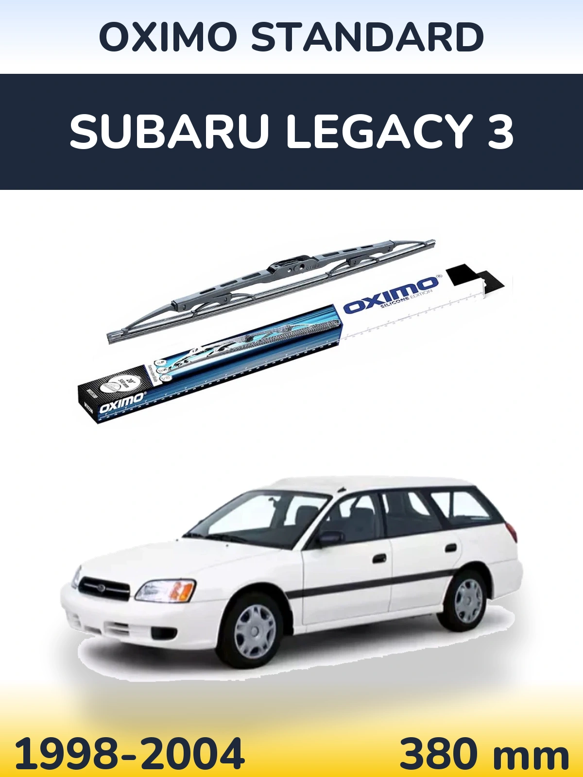 Задня щітка Oximo Standard 375 мм для Subaru Legacy 3 1998-2004