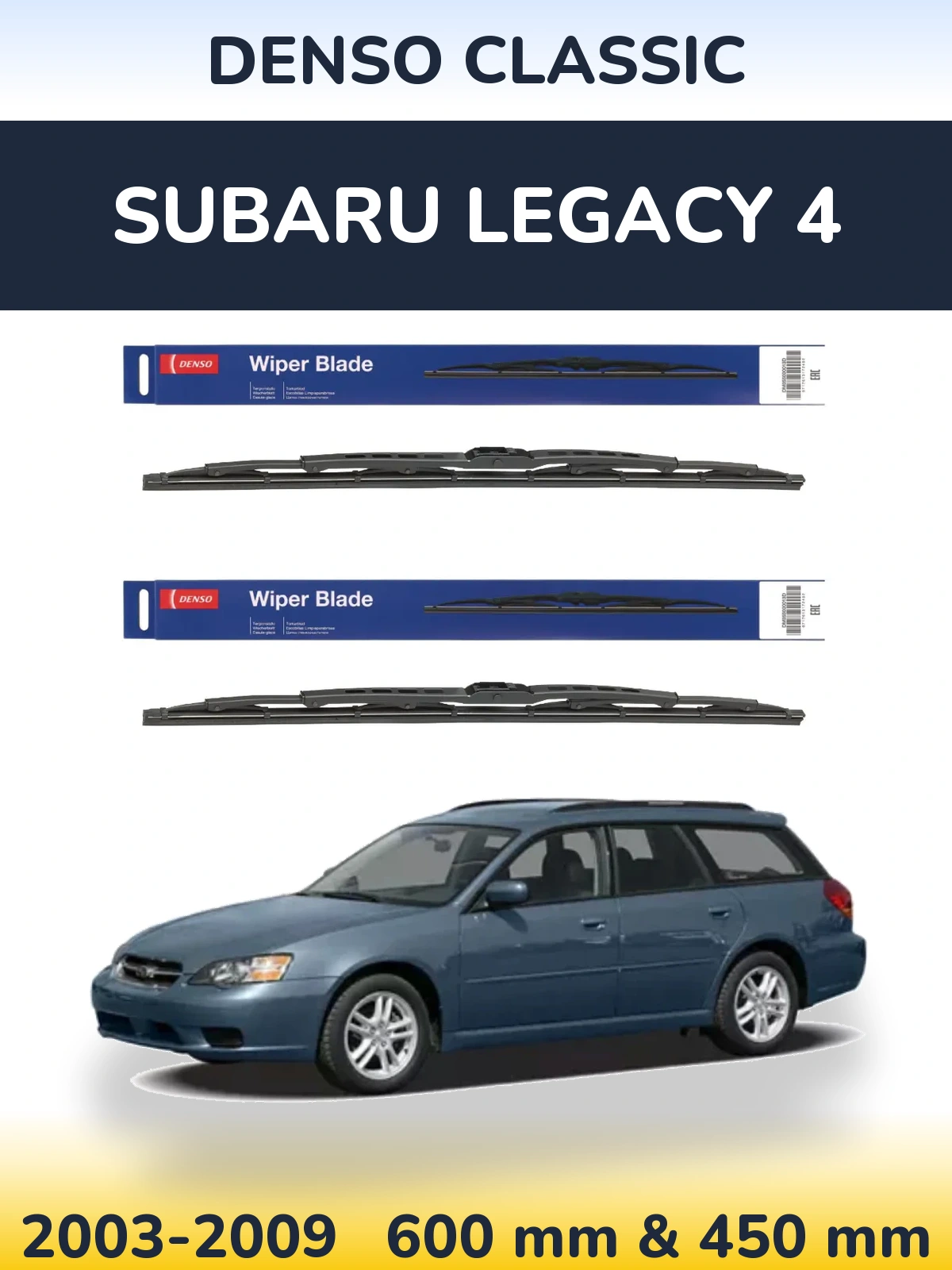Front wiper blade set Denso Classic 600 & 450 mm for Subaru Legacy 4 2003-2009