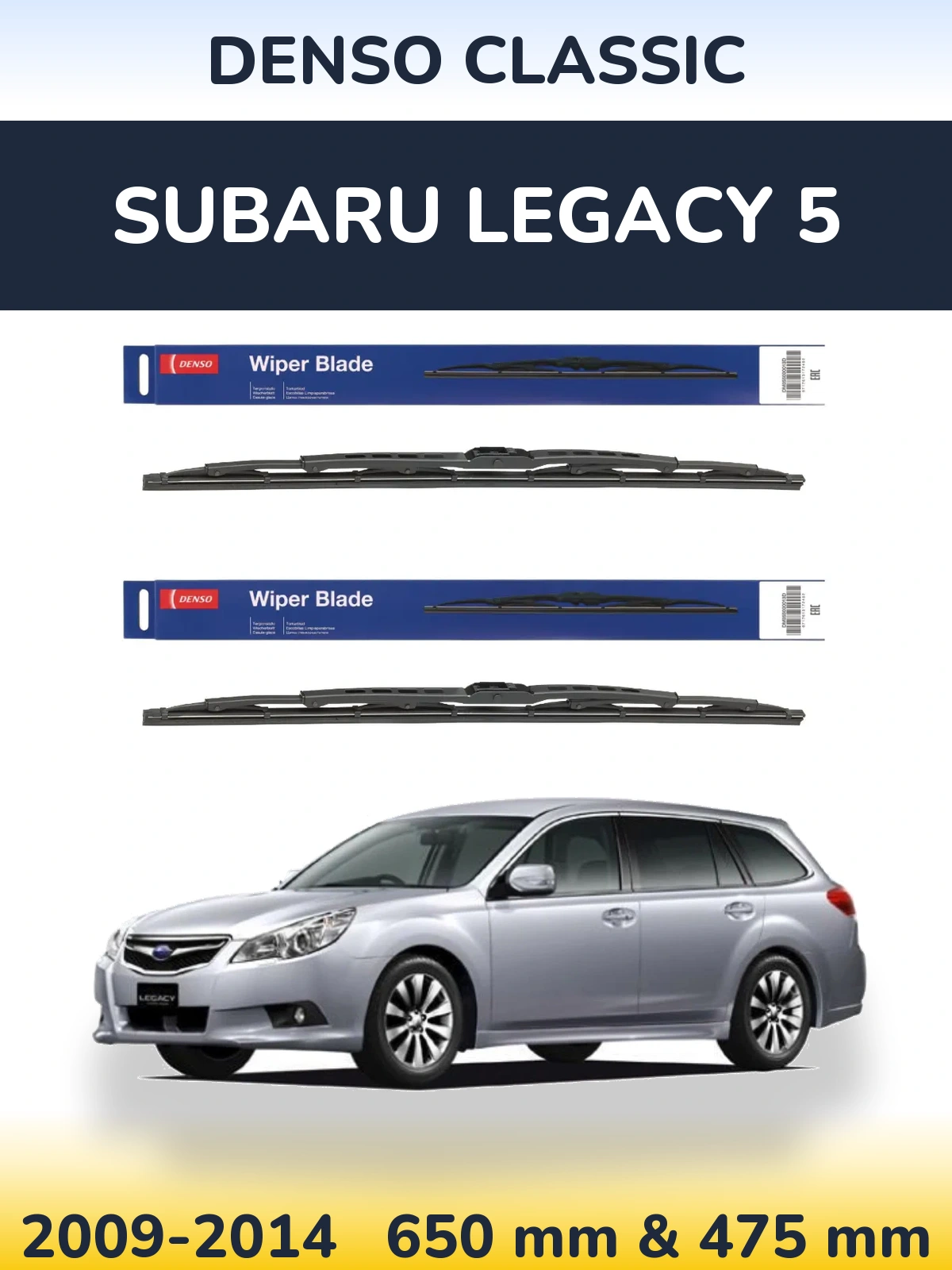 Front wiper blade set Denso Classic 650 & 475 mm for Subaru Legacy 5 2009-2014