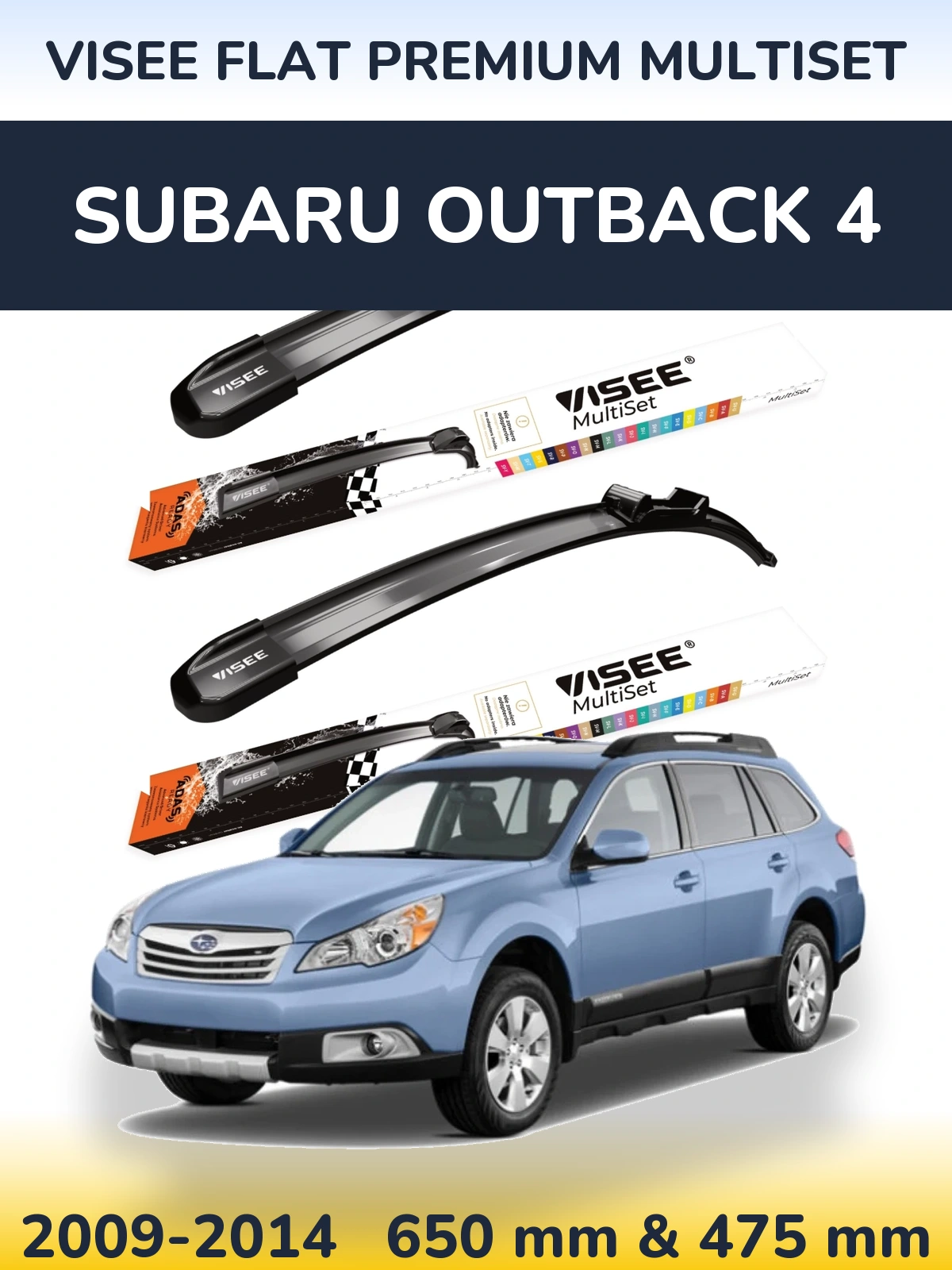 Комплект передніх щіток VISEE FLAT PREMIUM MultiSet 650 & 475 мм для Subaru Outback 4 2009-2014