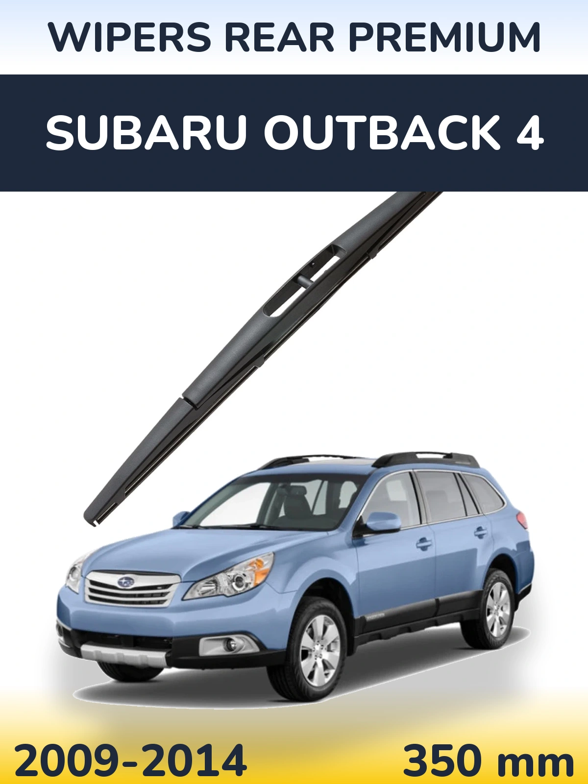 Задня щітка WIPERS REAR PREMIUM 350 мм для Subaru Outback 4 2009-2014