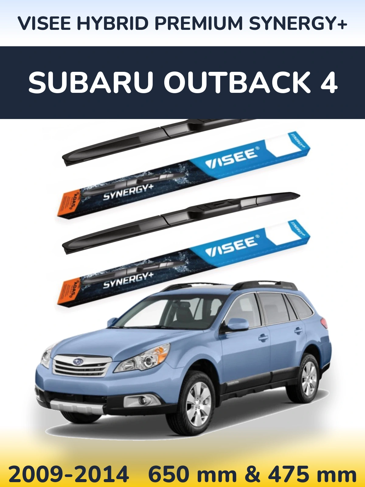 Комплект передніх щіток VISEE HYBRID PREMIUM SYNERGY+ 650 & 475 мм для Subaru Outback 4 2009-2014
