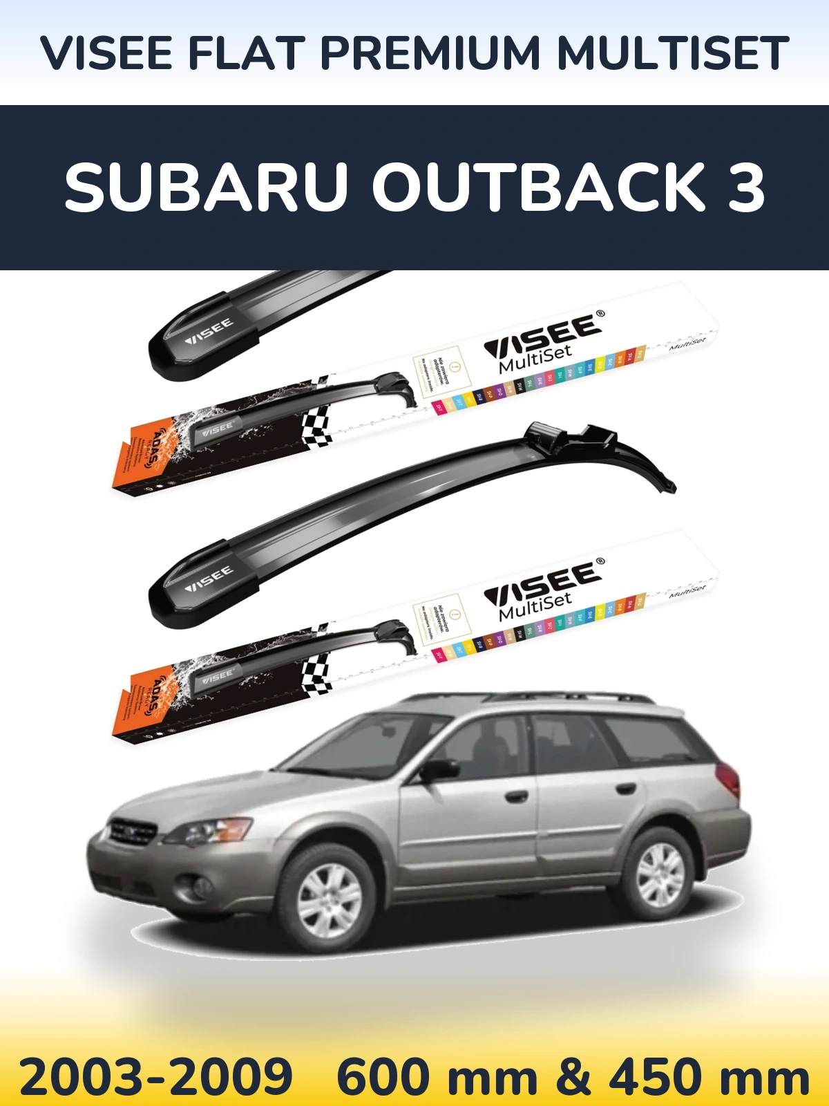 Комплект передних дворников VISEE FLAT PREMIUM MultiSet 600 & 450 мм для Subaru Outback 3 2003-2009