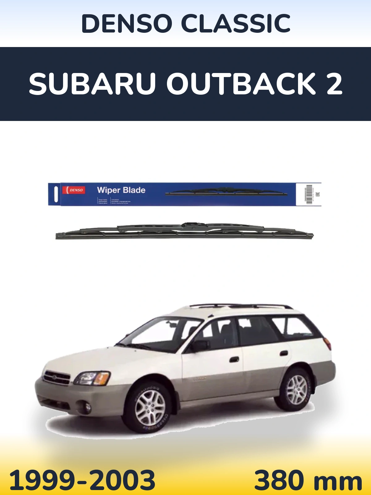 Задня щітка Denso Classic 380 мм для Subaru Outback 2 1999-2003