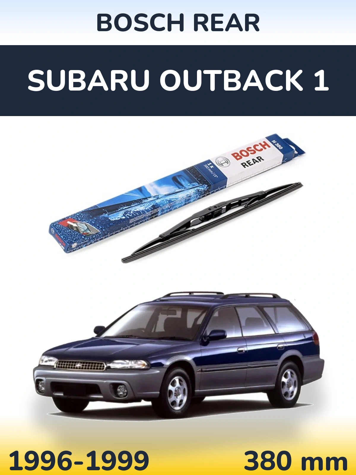 Rear wiper blade BOSCH Rear 380 мм for Subaru Outback 1 1996-1999