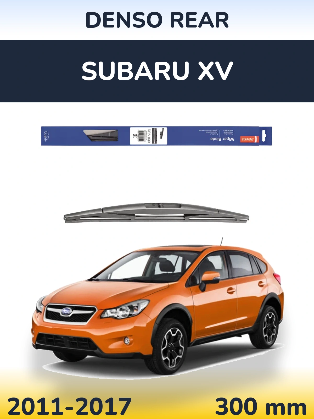 Rear wiper blade Denso Rear 300 мм for Subaru XV 2011-2017