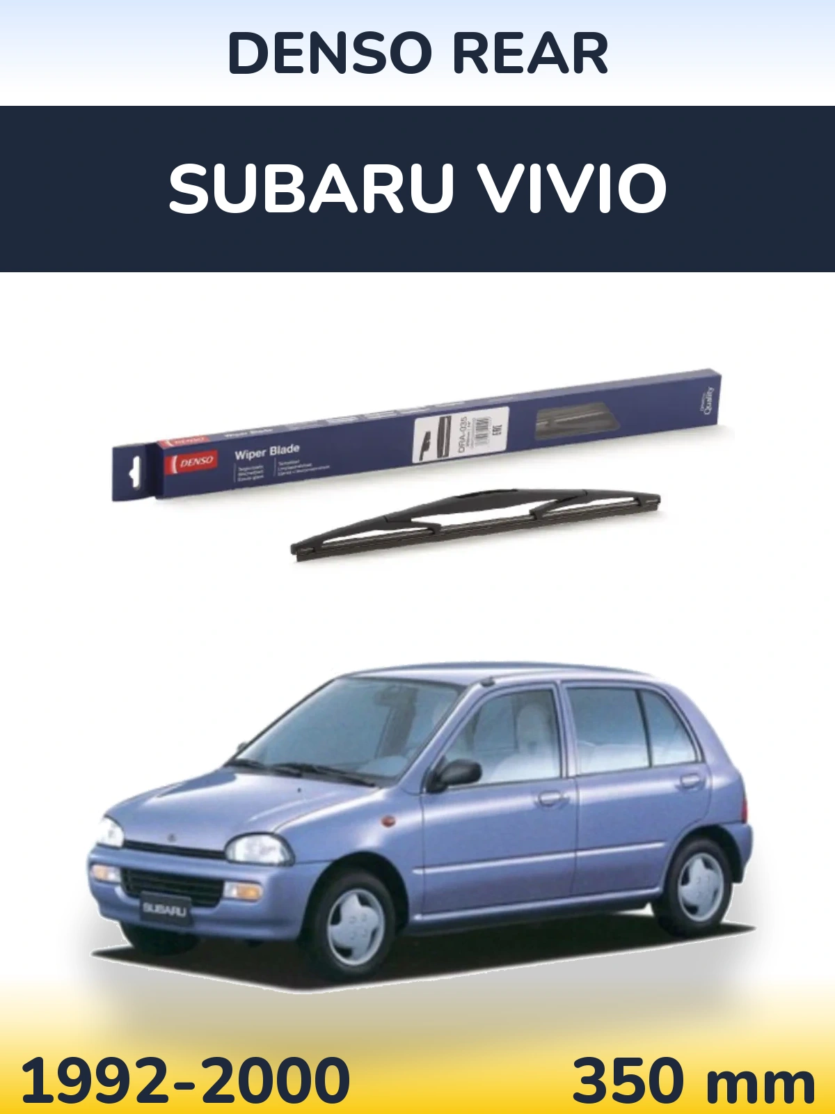 Задний дворник Denso Rear 350 мм для Subaru Vivio 1992-2000