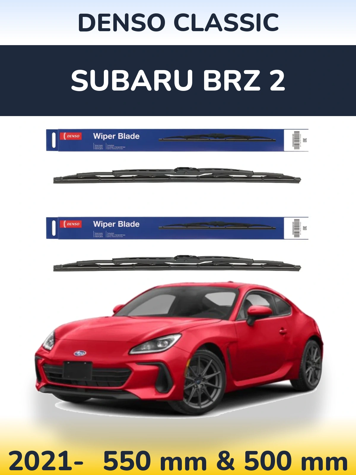 Комплект передніх щіток Denso Classic 550 & 500 мм для Subaru BRZ 2 2021-2026