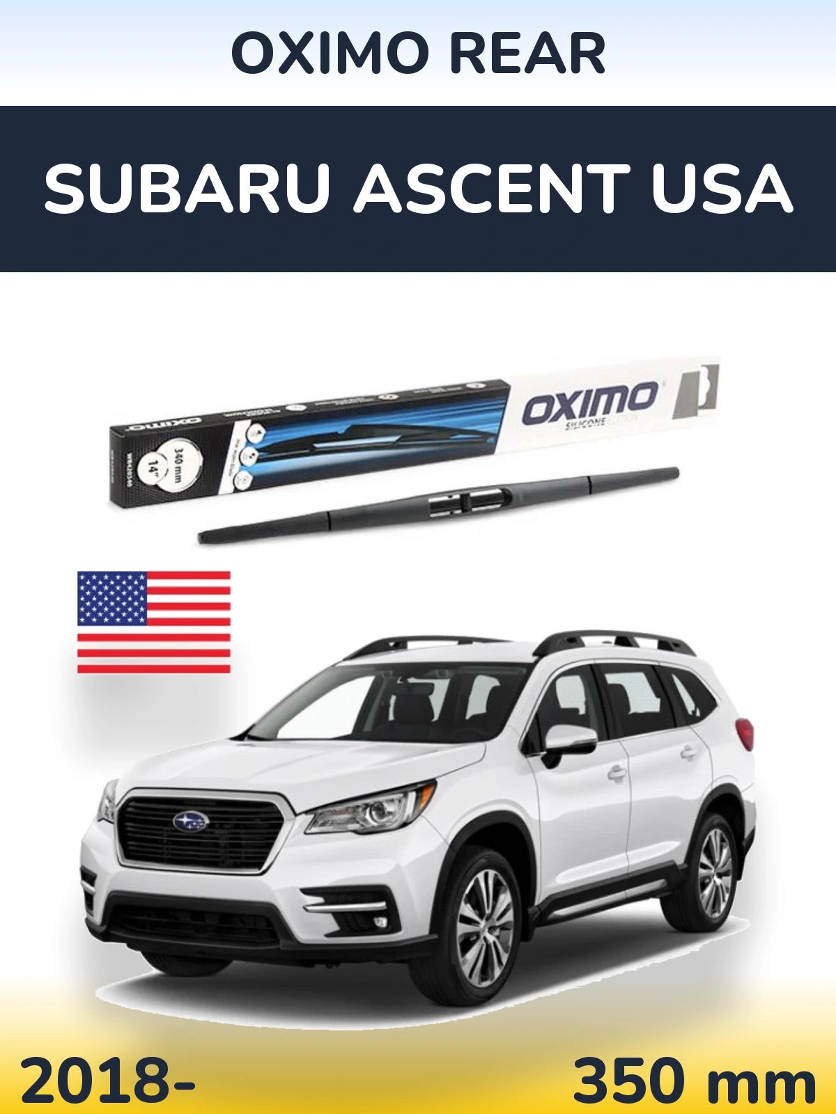 Задня щітка Oximo Rear 350 мм для Subaru Ascent USA 2018-2026