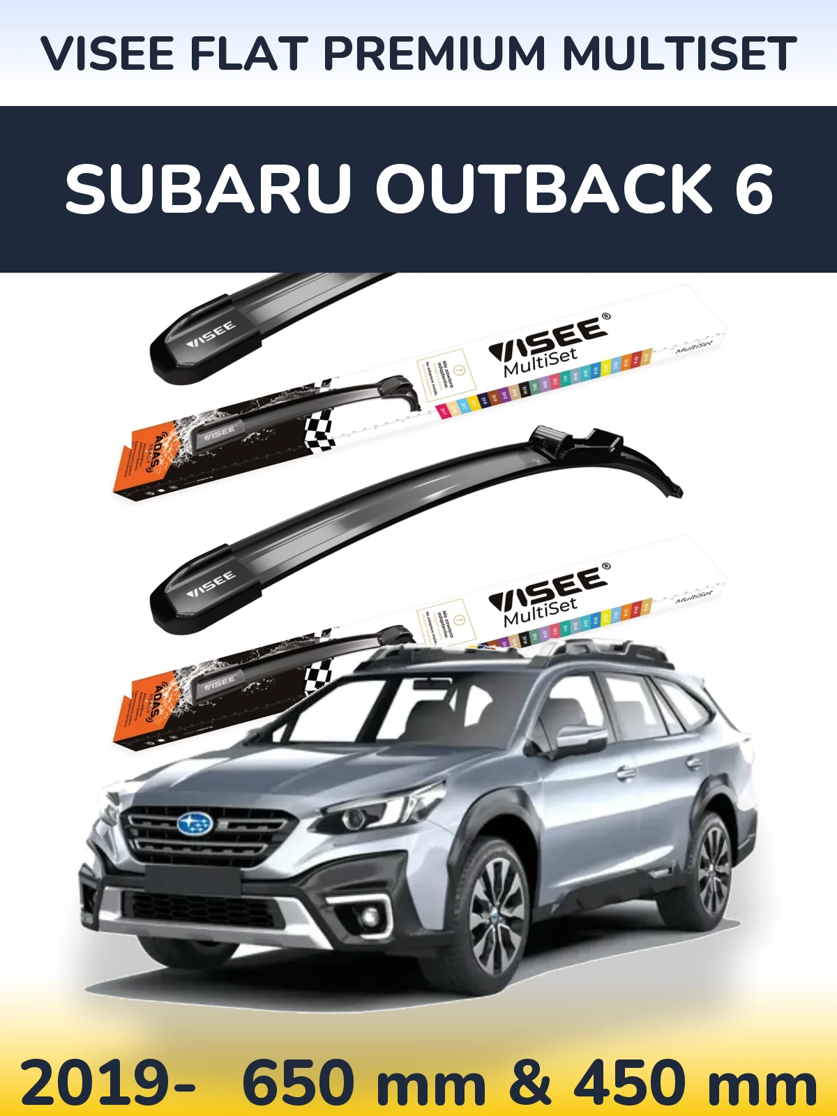 Комплект передних дворников VISEE FLAT PREMIUM MultiSet 650 & 450 мм для Subaru Outback 6 2019-2026