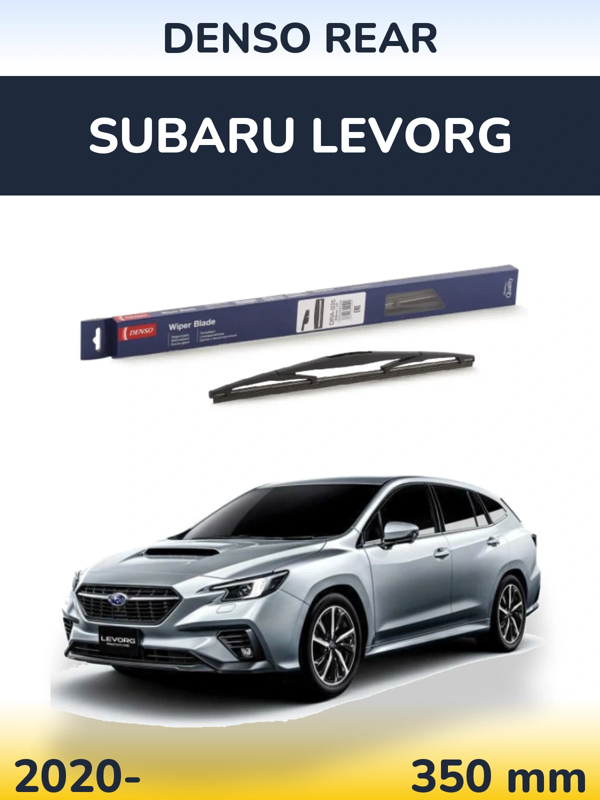 Rear wiper blade Denso Rear 350 mm for Subaru Levorg 2020-2026