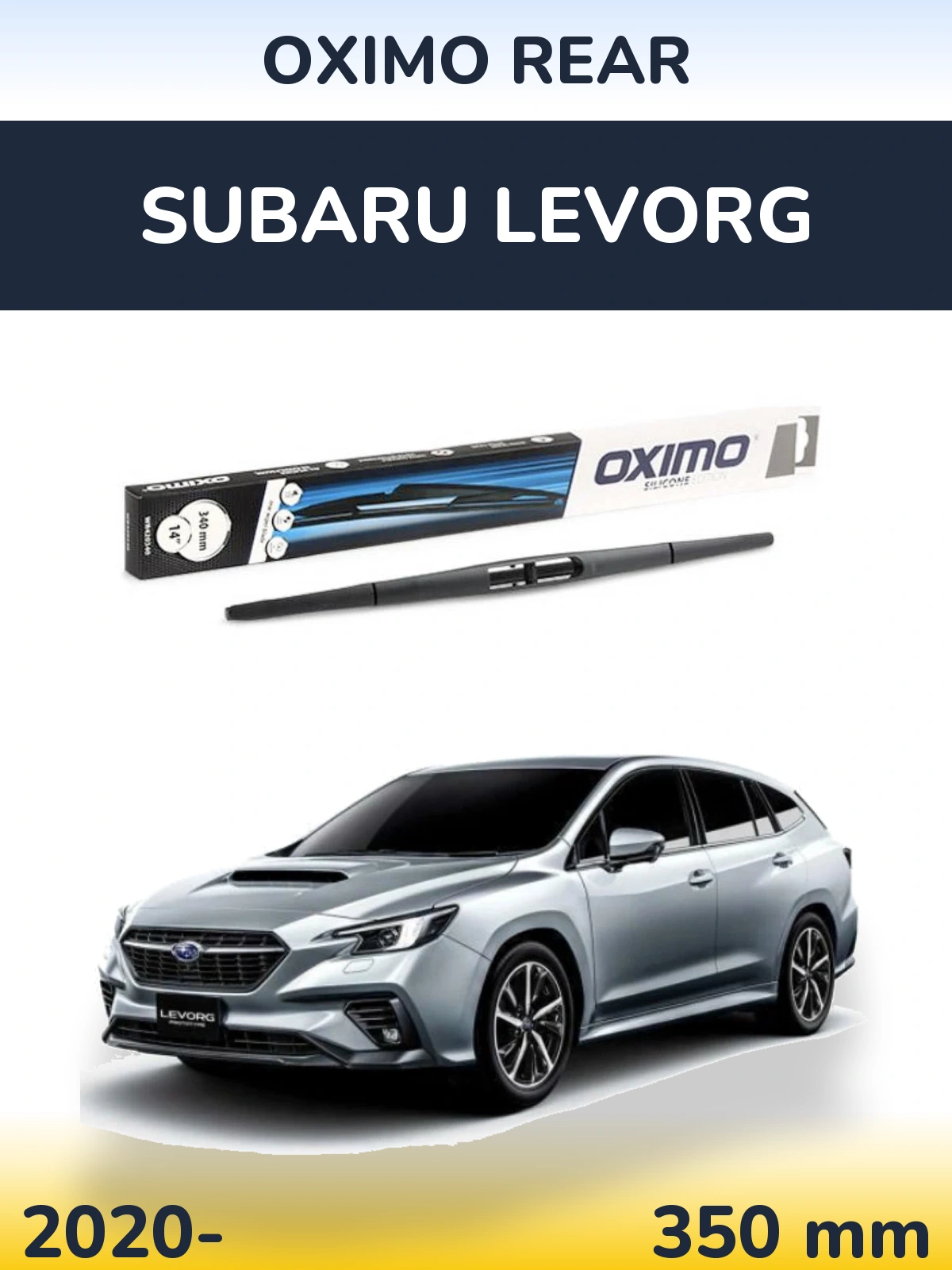Задний дворник Oximo Rear 350 мм для Subaru Levorg 2020-2026