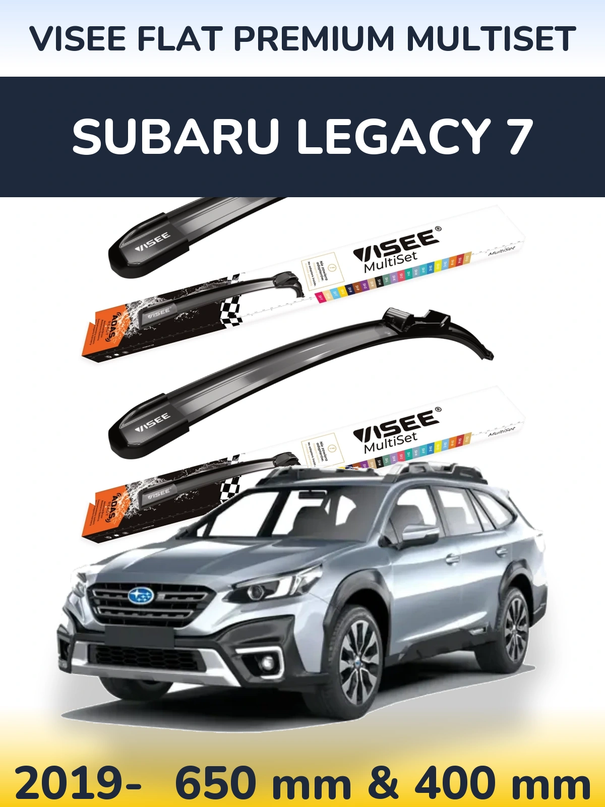 Комплект передніх щіток VISEE FLAT PREMIUM MultiSet 650 & 400 мм для Subaru Legacy 7 2019-2026