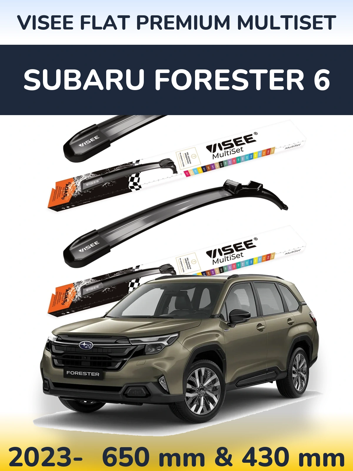 Комплект передніх щіток VISEE FLAT PREMIUM MultiSet 650 & 430 мм для Subaru Forester 6 2023-2026