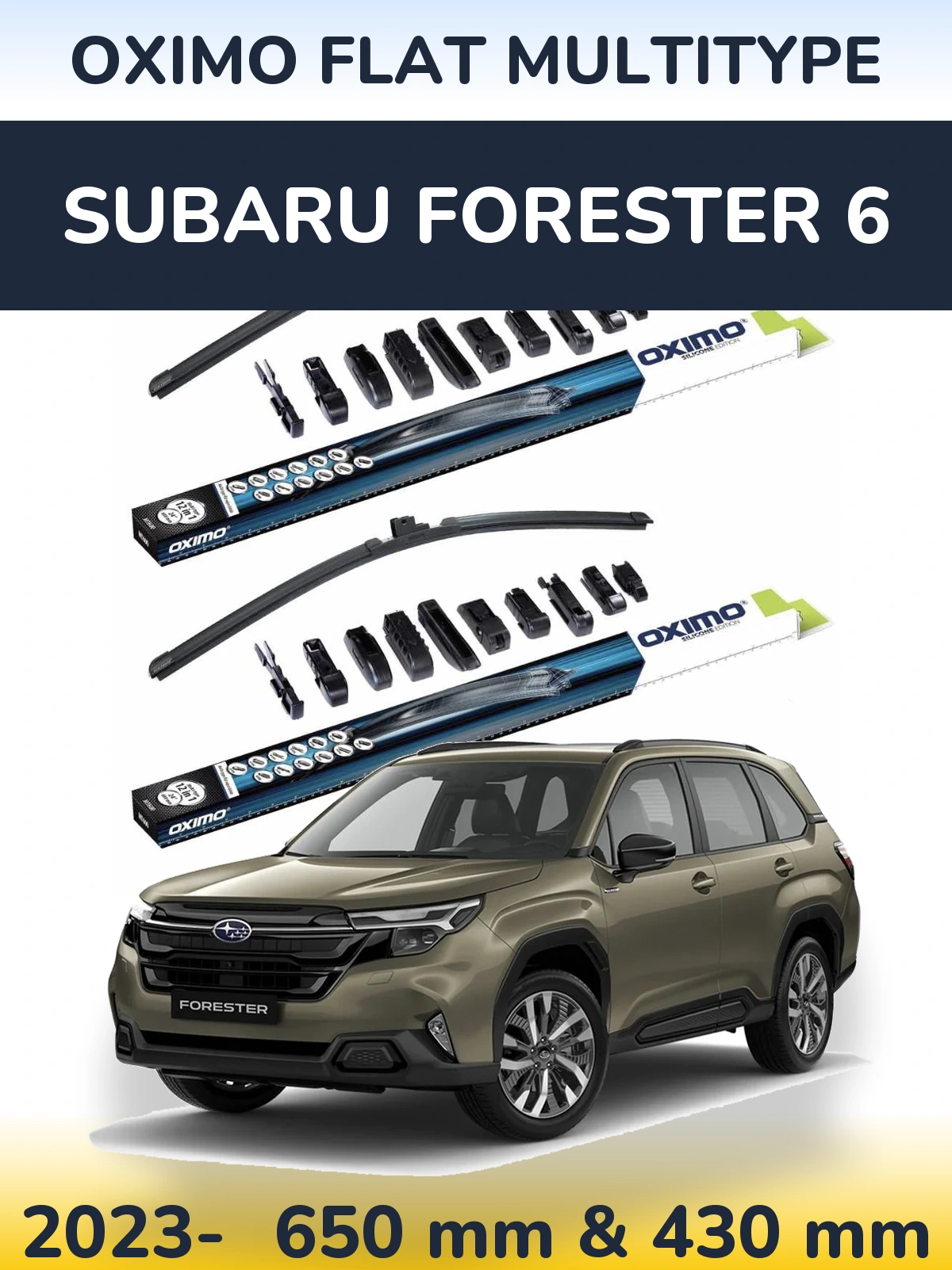 Комплект передніх щіток Oximo Flat MultiТипe 650 & 430 мм для Subaru Forester 6 2023-2026