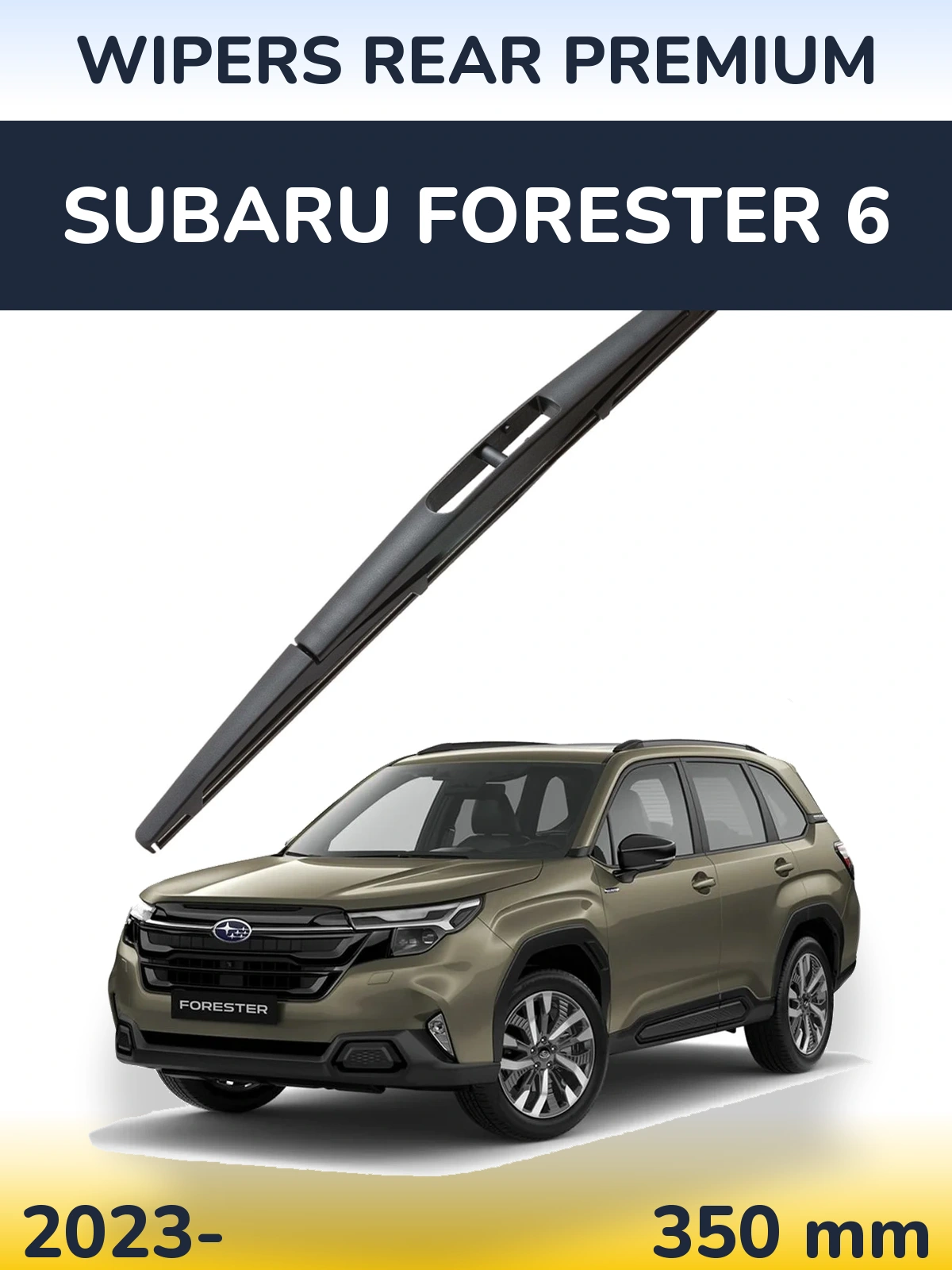 Tylna wycieraczka WIPERS REAR PREMIUM 350 mm do Subaru Forester 6 2023-2026