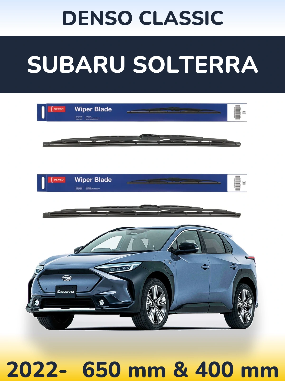 Комплект передних дворников Denso Classic 650 & 400 мм для Subaru Solterra 2022-2026