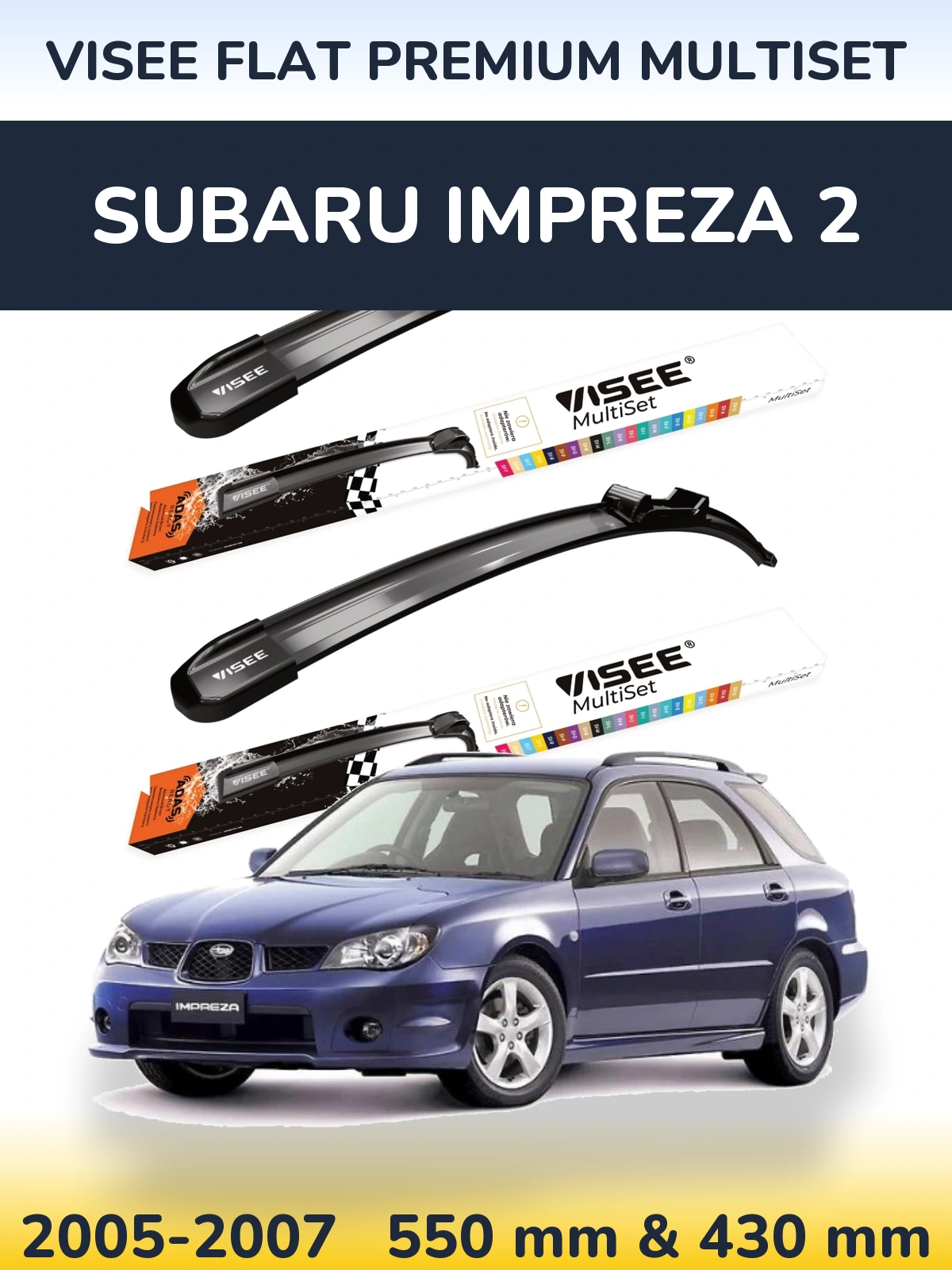 Комплект передніх щіток VISEE FLAT PREMIUM MultiSet 550 & 430 мм для Subaru Impreza 2 2005-2007