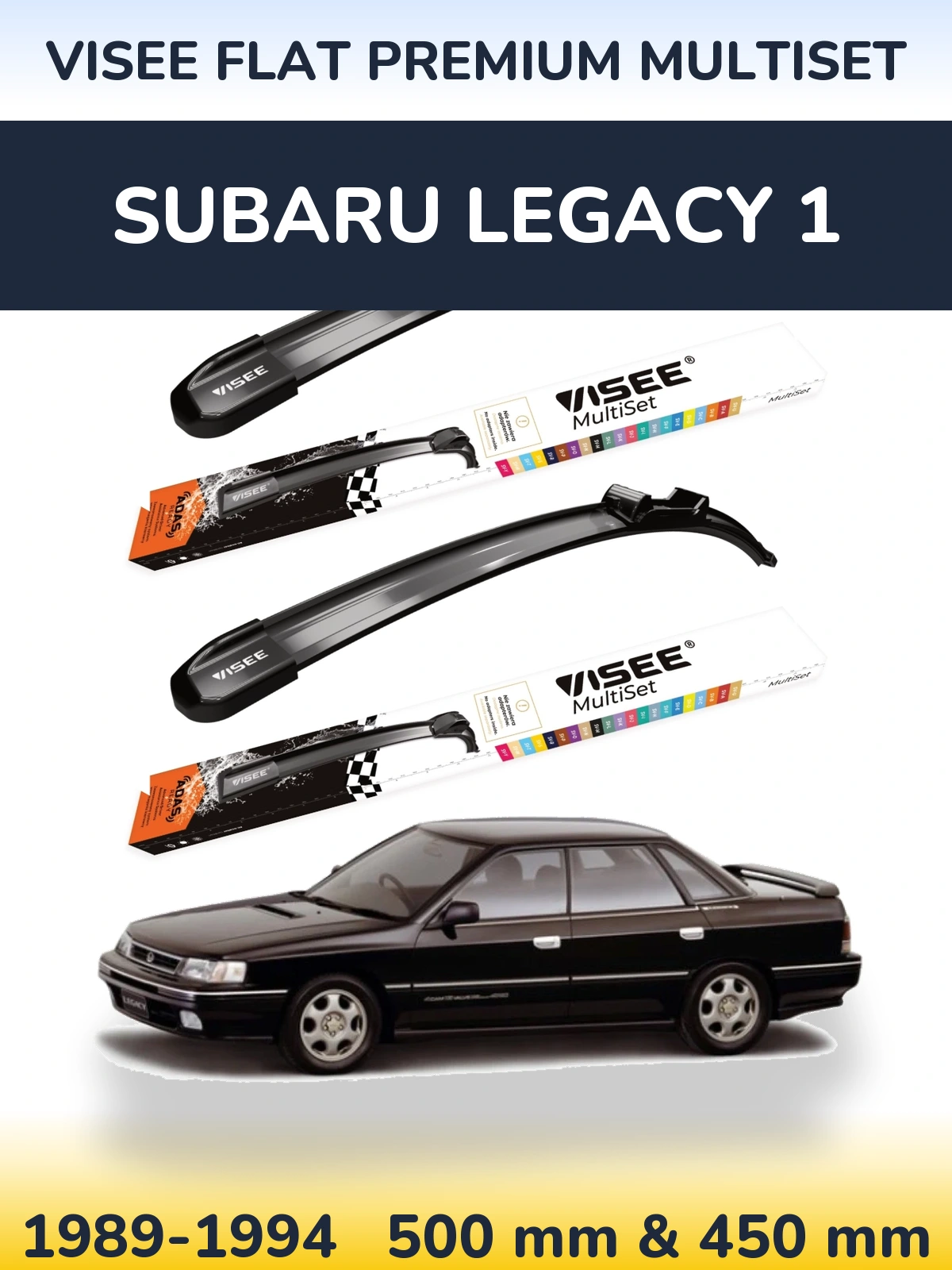 Комплект передних дворников VISEE FLAT PREMIUM MultiSet 500 & 450 мм для Subaru Legacy 1 1989-1994