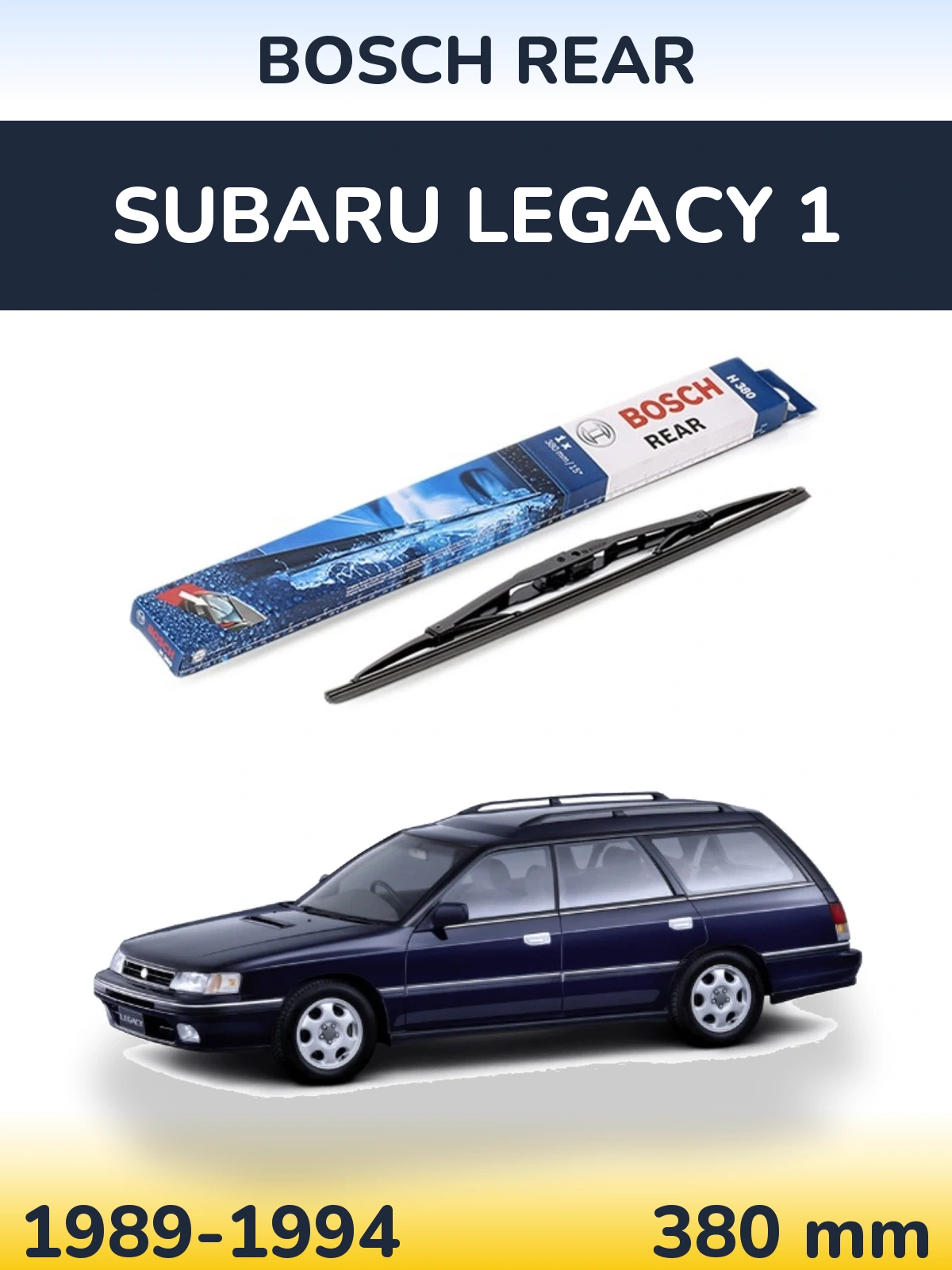 Задня щітка BOSCH Rear 380 мм для Subaru Legacy 1 1989-1994