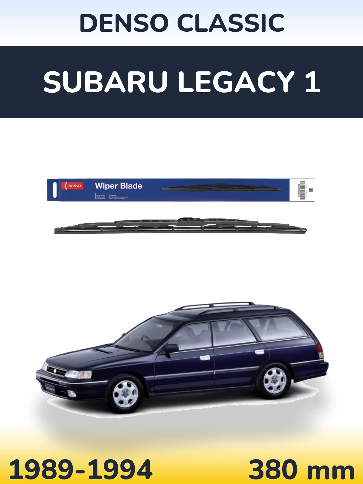 Rear wiper blade Denso Classic 380 мм for Subaru Legacy 1 1989-1994