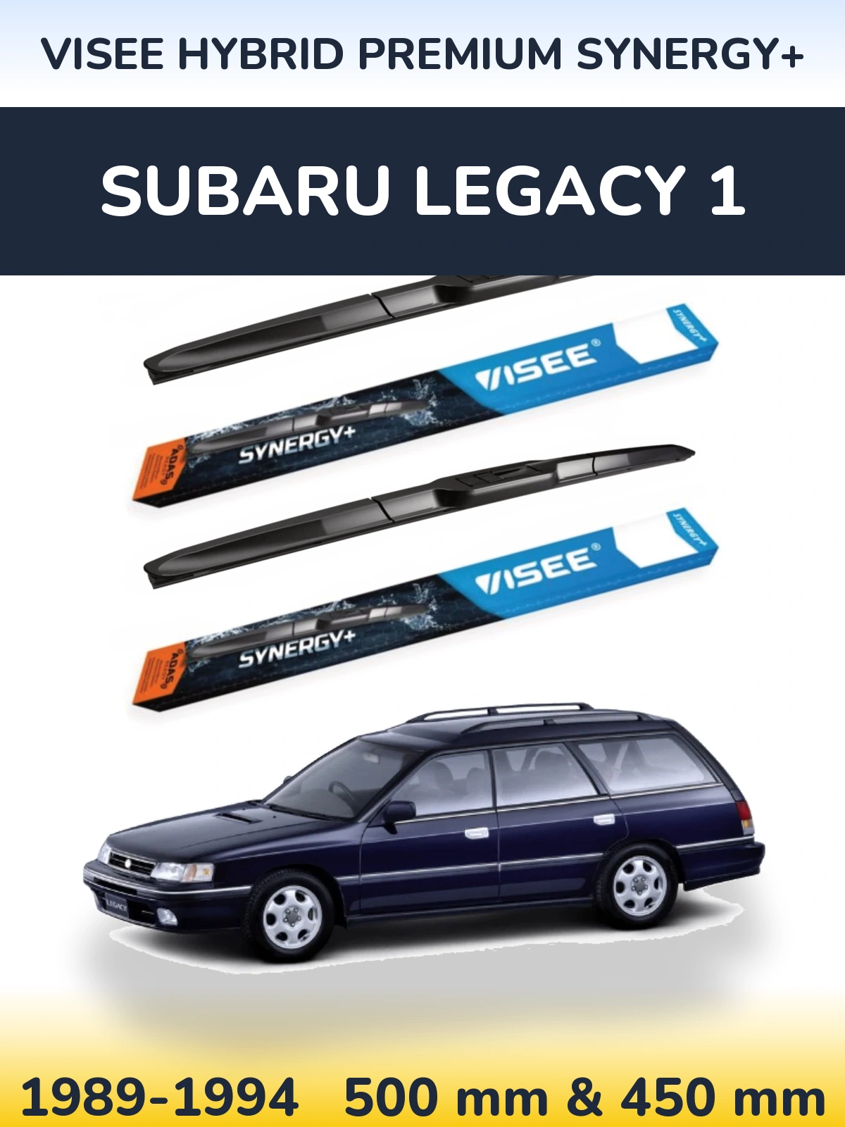 Комплект передніх щіток VISEE HYBRID PREMIUM SYNERGY+ 500 & 450 мм для Subaru Legacy 1 1989-1994
