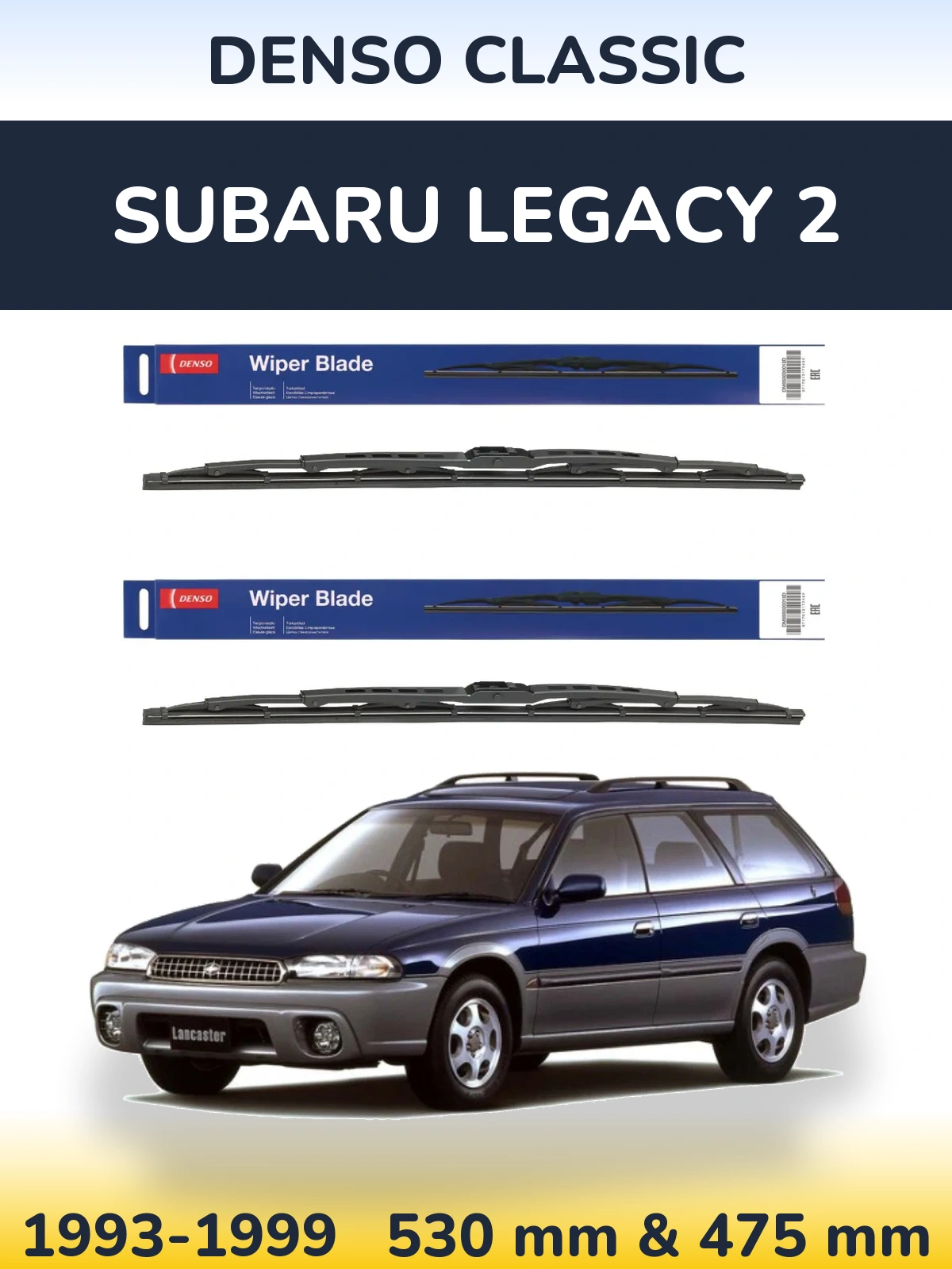 Front wiper blade set Denso Classic 530 & 475 mm for Subaru Legacy 2 1993-1999
