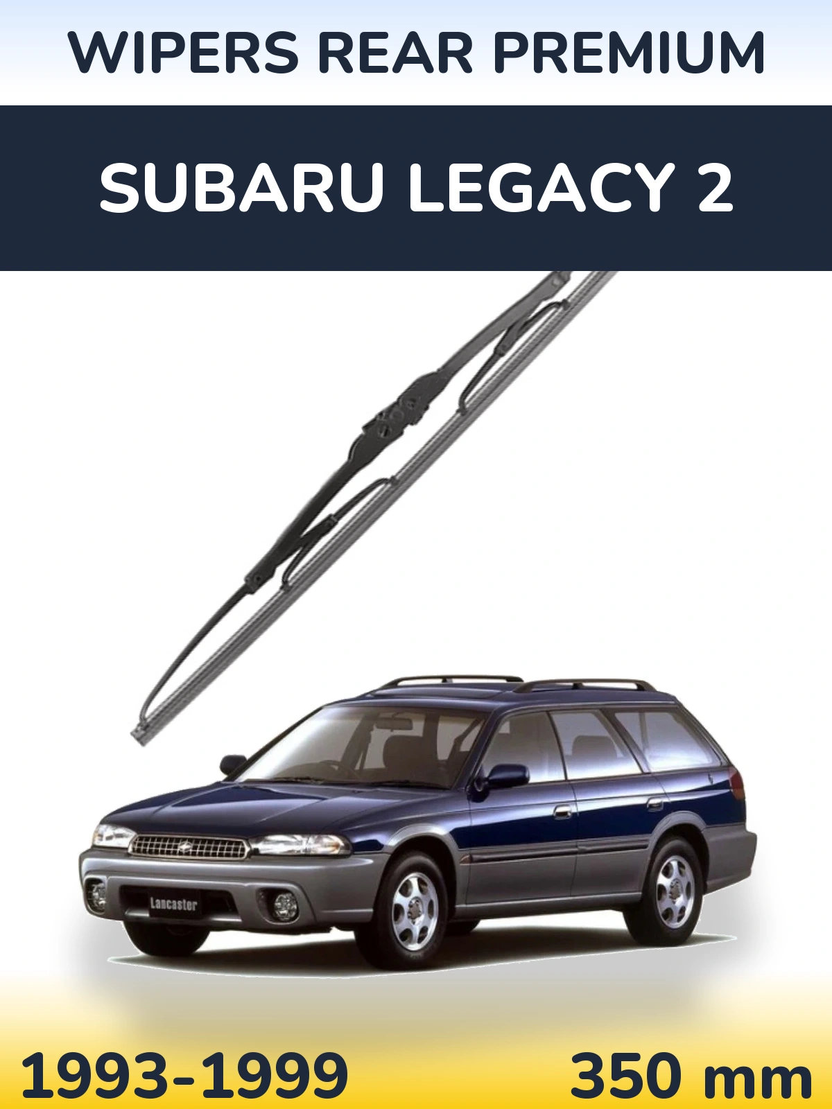 Задня щітка WIPERS REAR PREMIUM 350 мм для Subaru Legacy 2 1993-1999