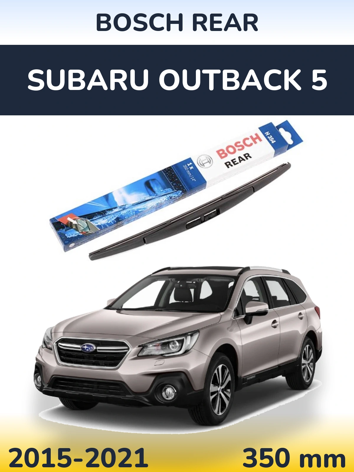 Rear wiper blade BOSCH Rear 350 мм for Subaru Outback 5 2015-2021