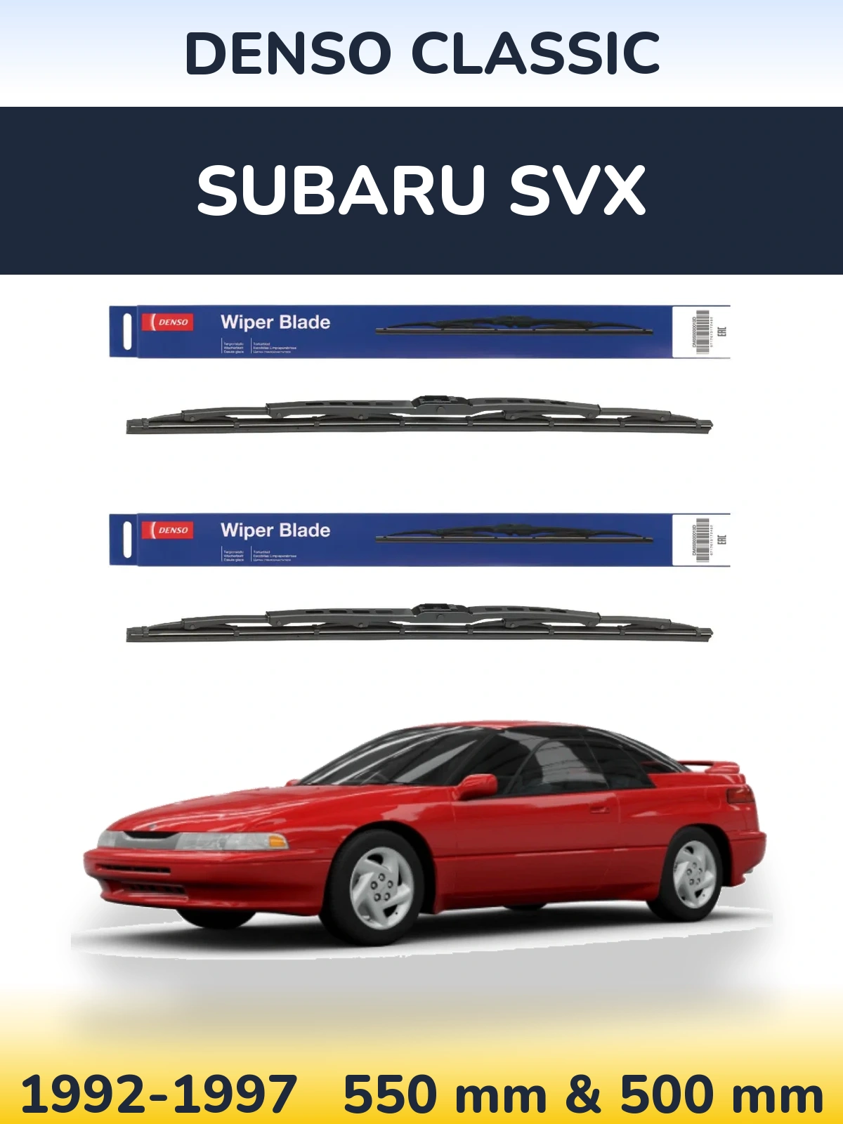 Комплект передніх щіток Denso Classic 550 & 500 мм для Subaru SVX 1992-1997
