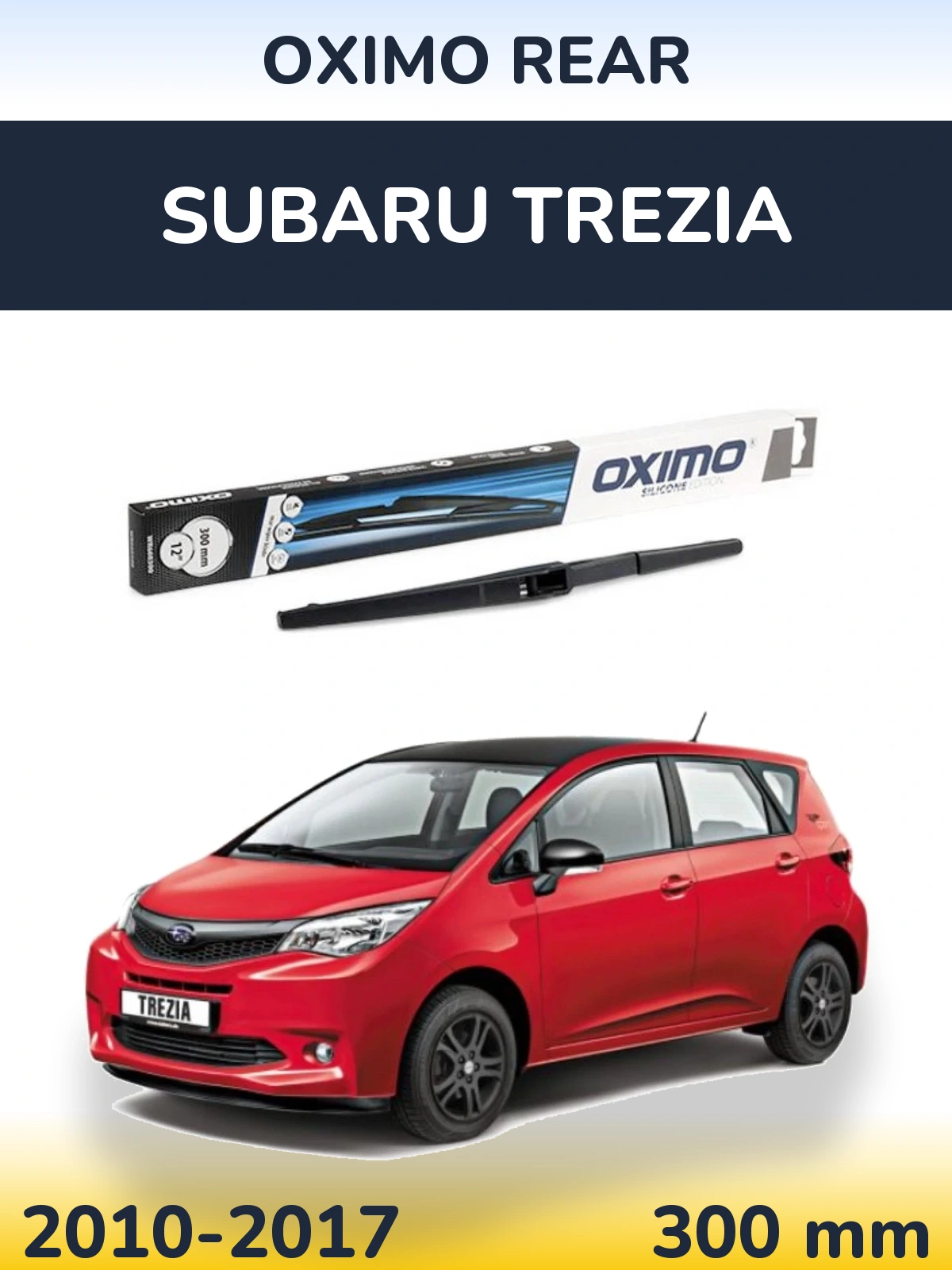 Задний дворник Oximo Rear 300 мм для Subaru Trezia 2010-2017