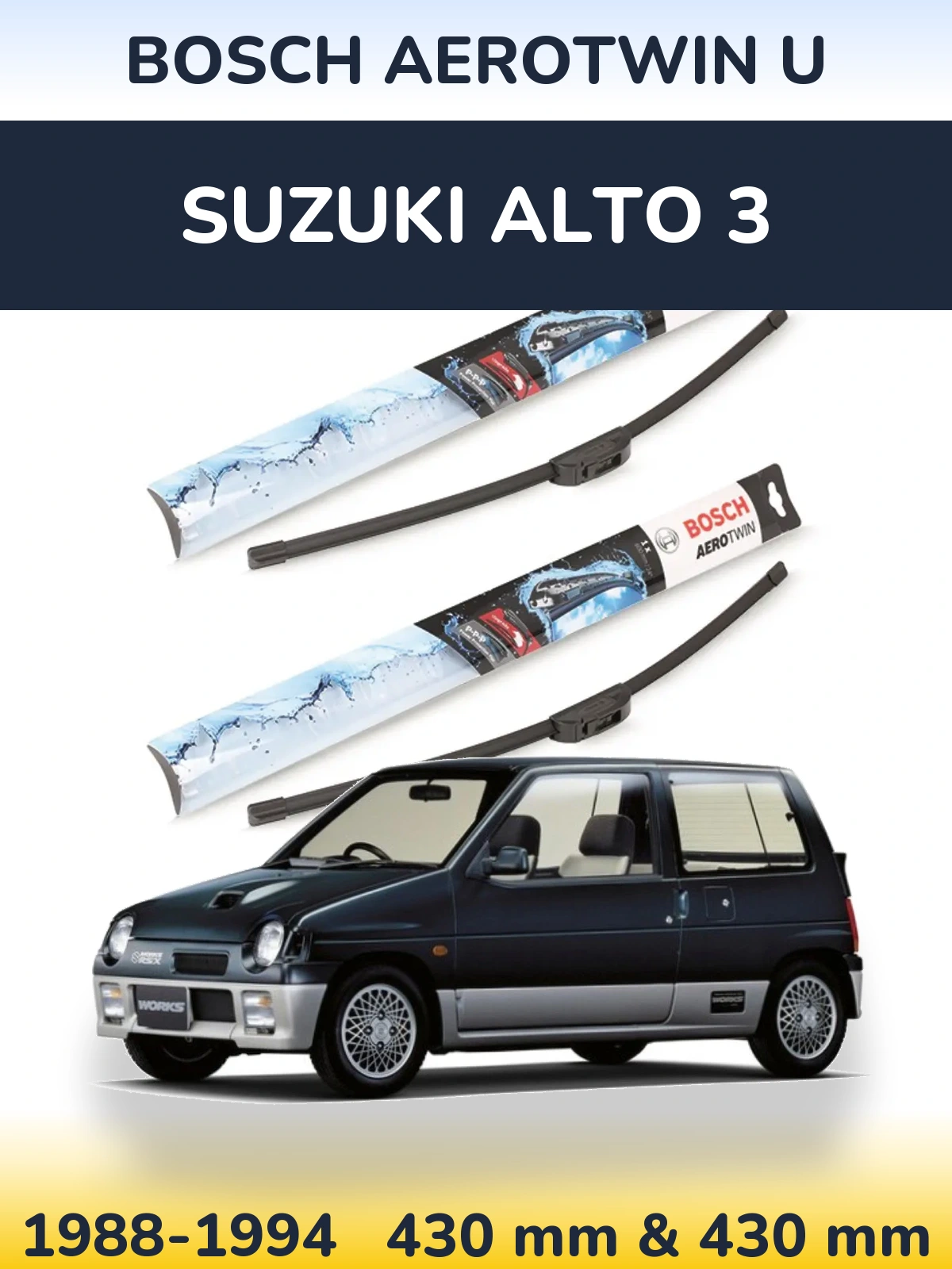 Комплект передніх щіток BOSCH AeroTwin U 430 & 430 мм для Suzuki Alto 3 1988-1994