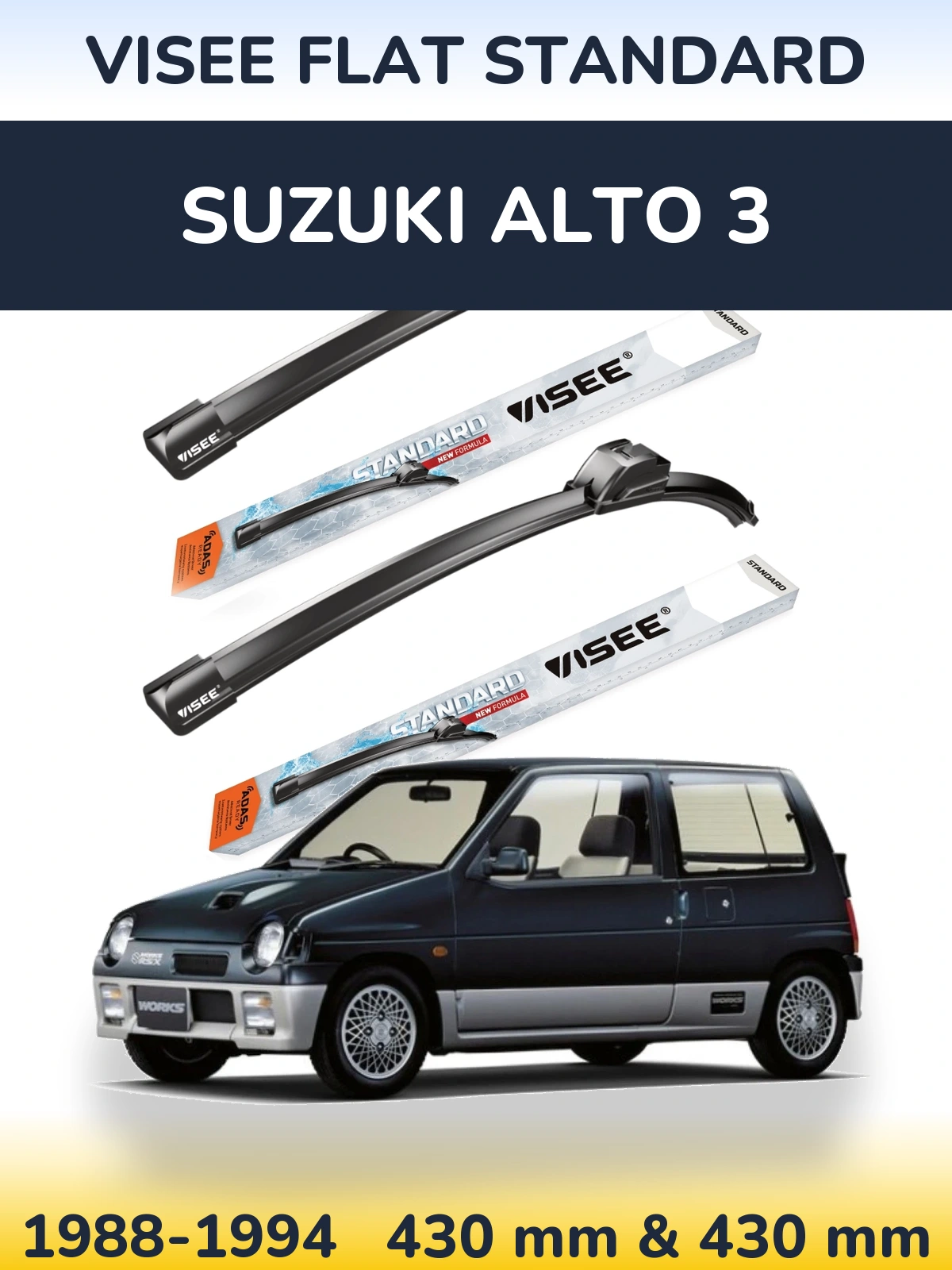 Front wiper blade set VISEE FLAT STANDARD 430 & 430 mm for Suzuki Alto 3 1988-1994
