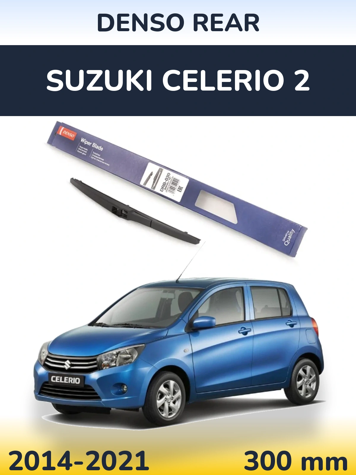 Tylna wycieraczka Denso Rear 300 mm do Suzuki Celerio 2 2014-2021