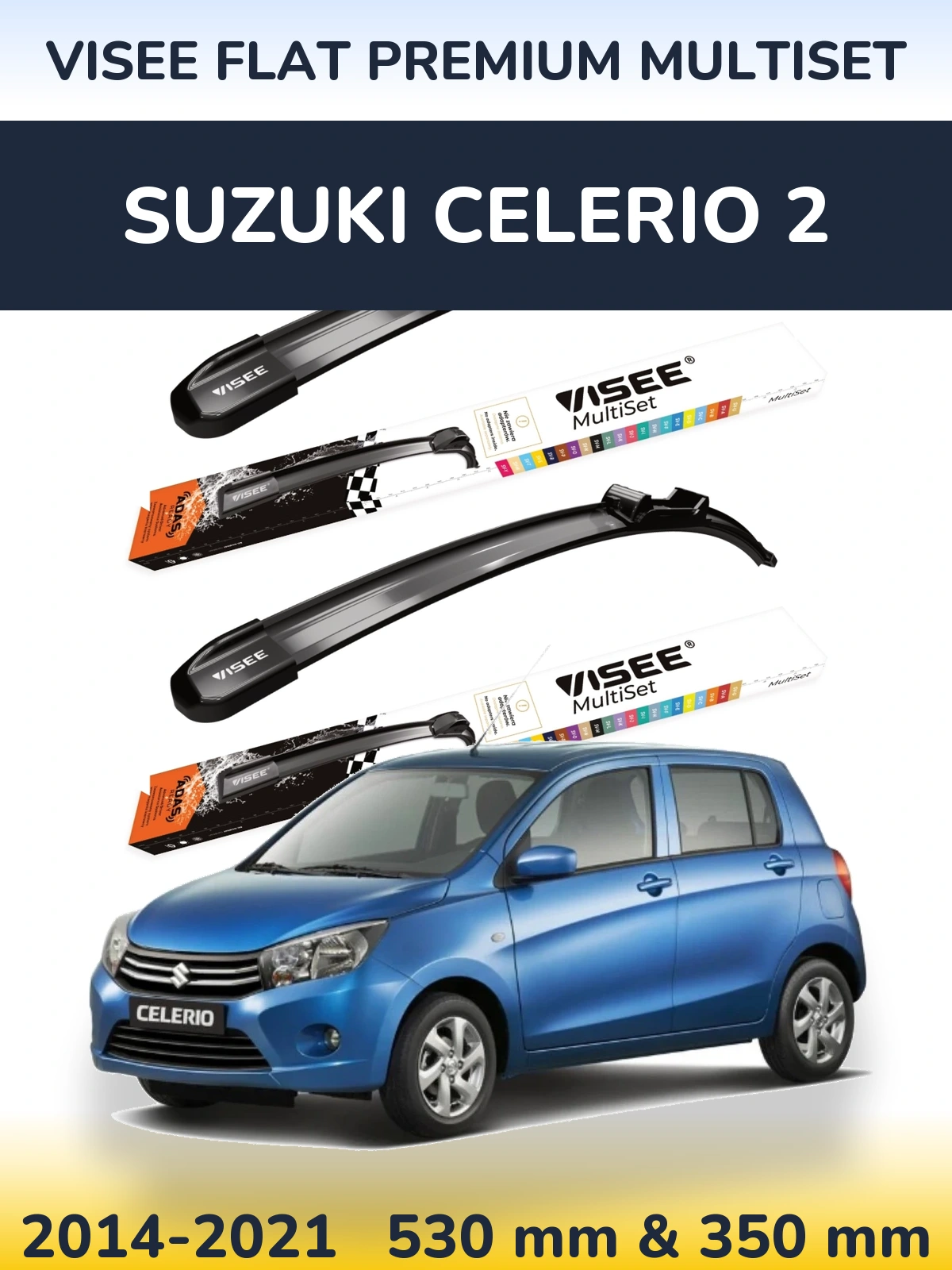 Комплект передних дворников VISEE FLAT PREMIUM MultiSet 530 & 350 мм для Suzuki Celerio 2 2014-2021