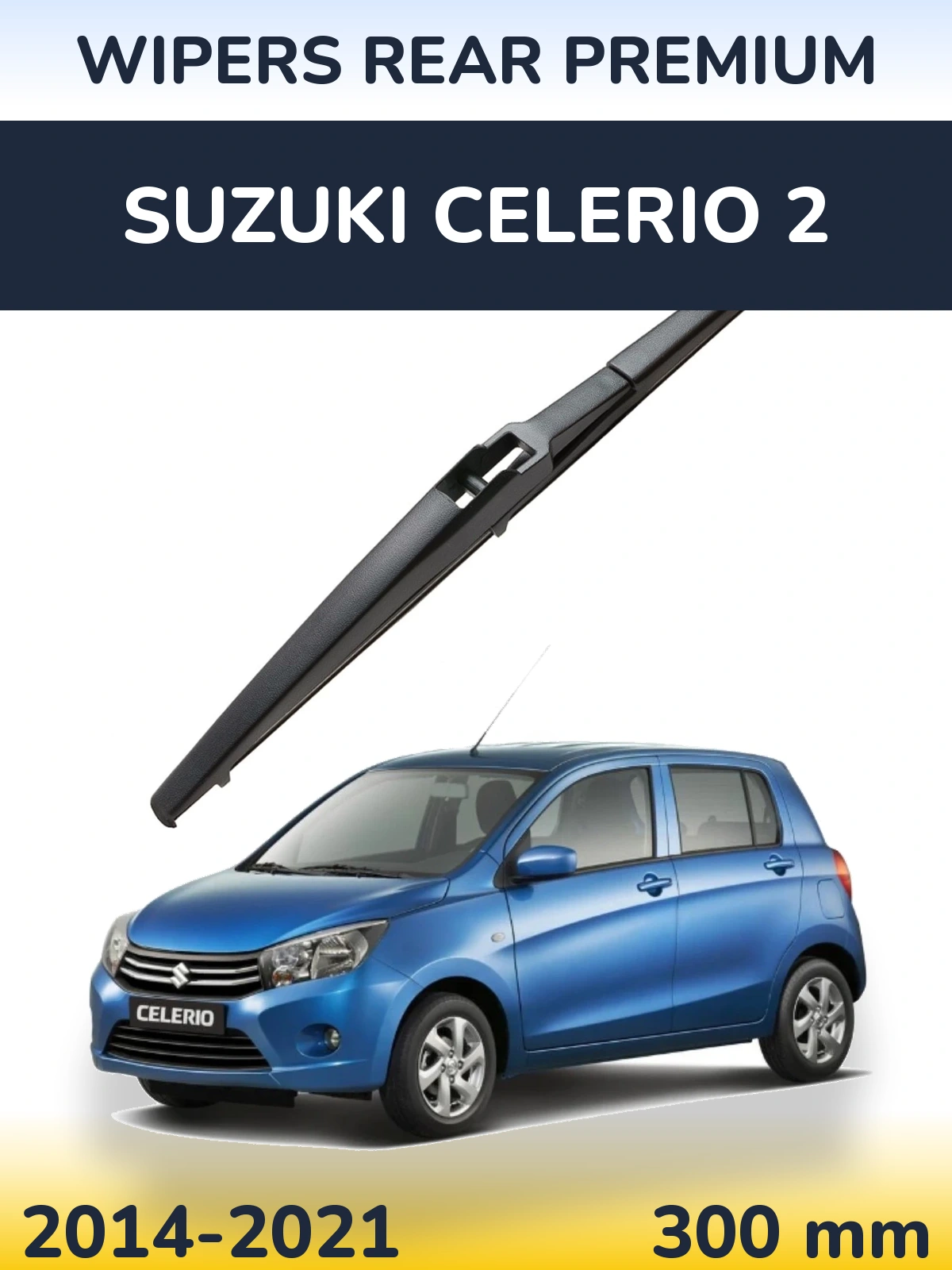 Tylna wycieraczka WIPERS REAR PREMIUM 300 mm do Suzuki Celerio 2 2014-2021