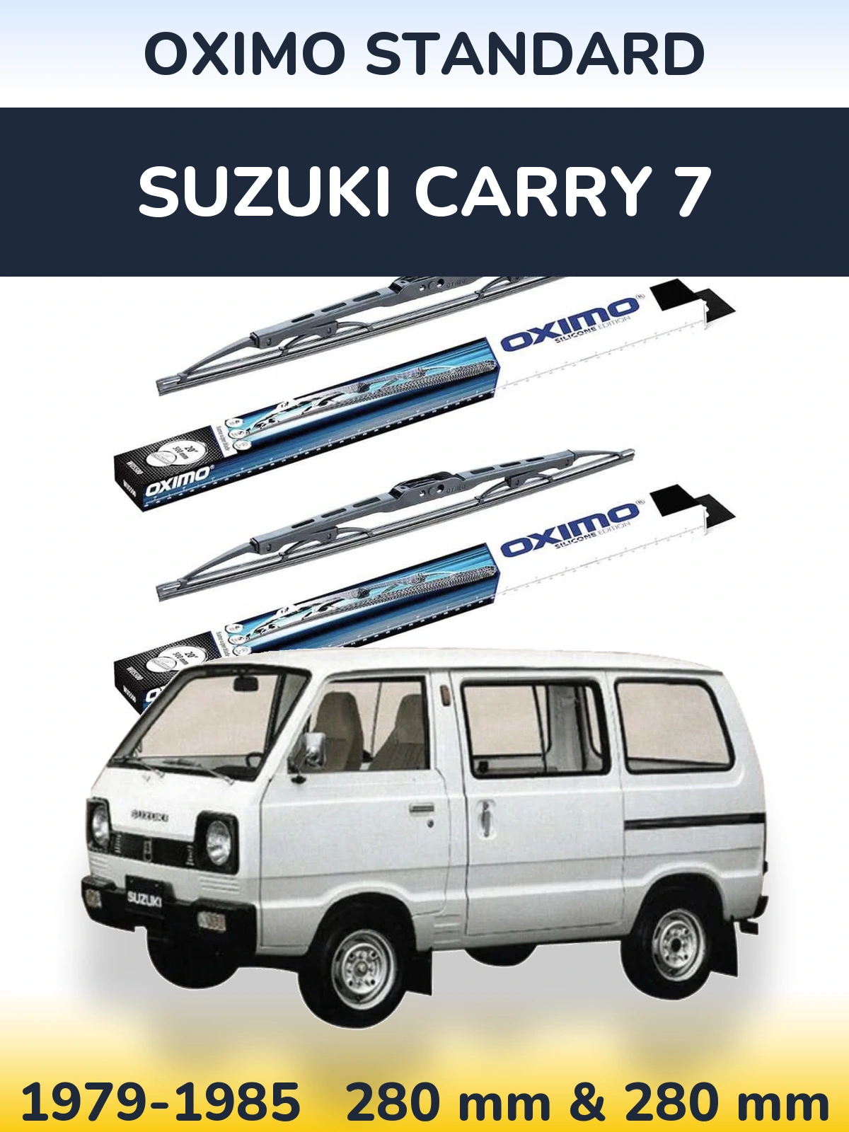 Комплект передніх щіток Oximo Standard 275 & 275 мм для Suzuki Carry 7 1979-1985
