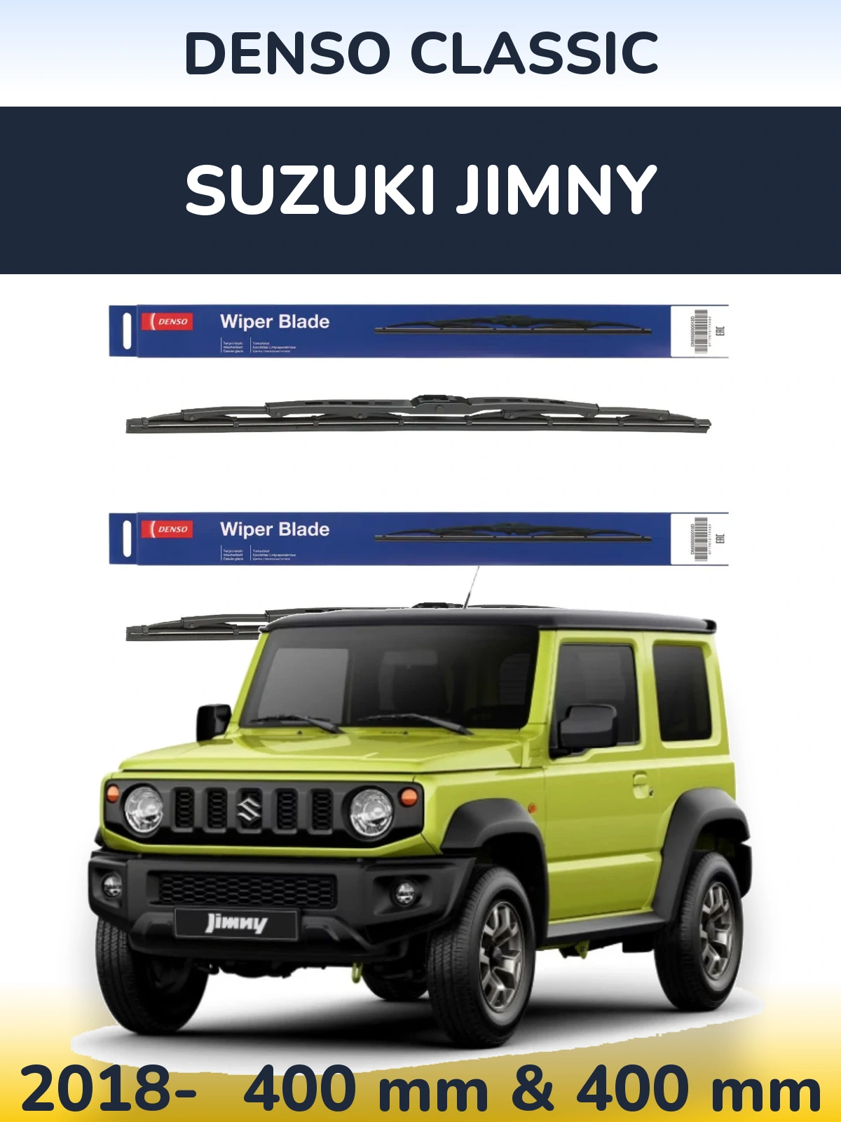 Комплект передніх щіток Denso Classic 400 & 400 мм для Suzuki Jimny 2018-2026