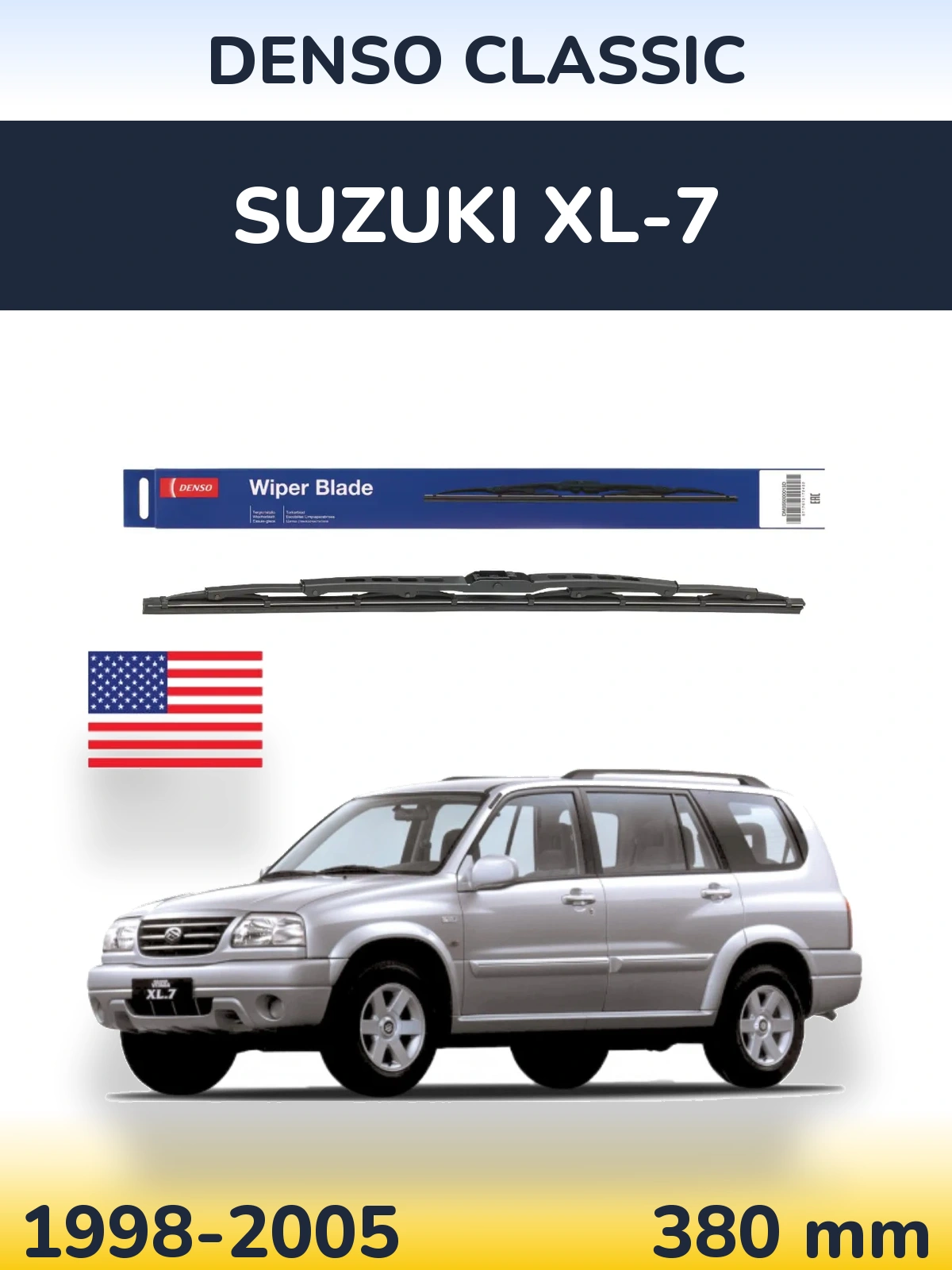 Задня щітка Denso Classic 380 мм для Suzuki XL-7 1998-2005