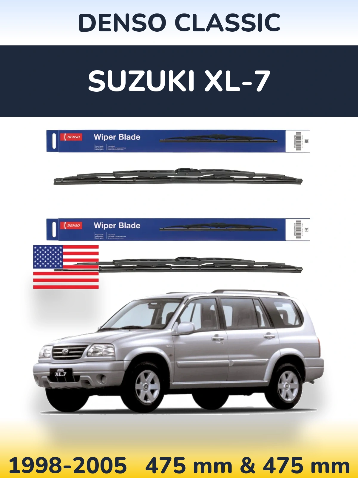 Комплект передніх щіток Denso Classic 475 & 475 мм для Suzuki XL-7 1998-2005