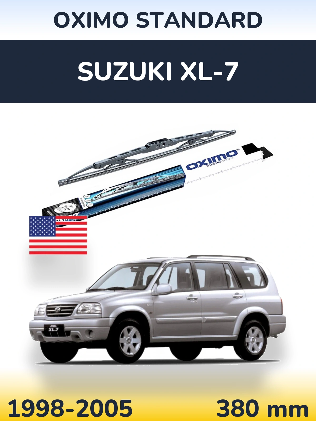 Задня щітка Oximo Standard 375 мм для Suzuki XL-7 1998-2005