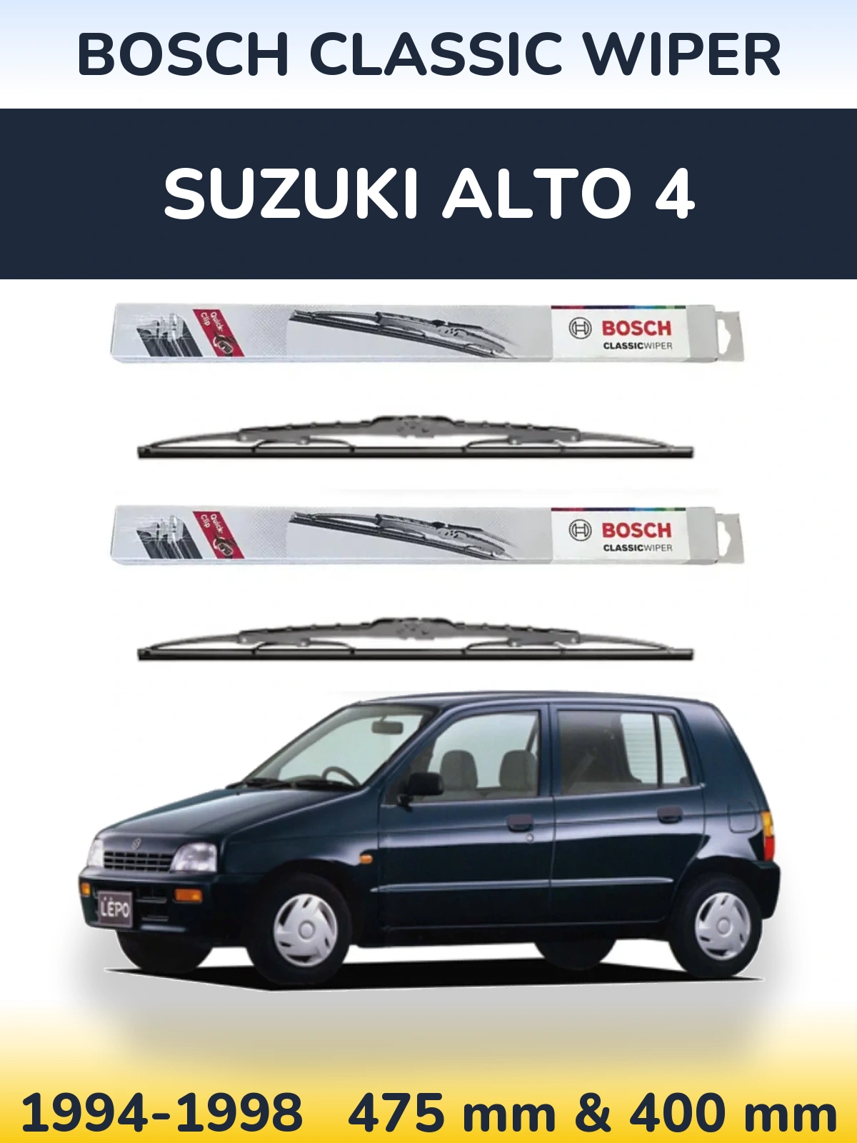 Комплект передніх щіток BOSCH Classic Wiper 475 & 400 мм для Suzuki Alto 4 1994-1998