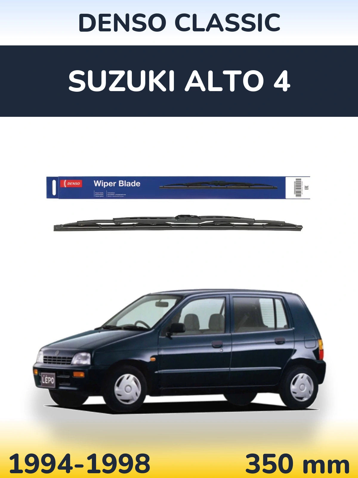 Rear wiper blade Denso Classic 350 mm for Suzuki Alto 4 1994-1998