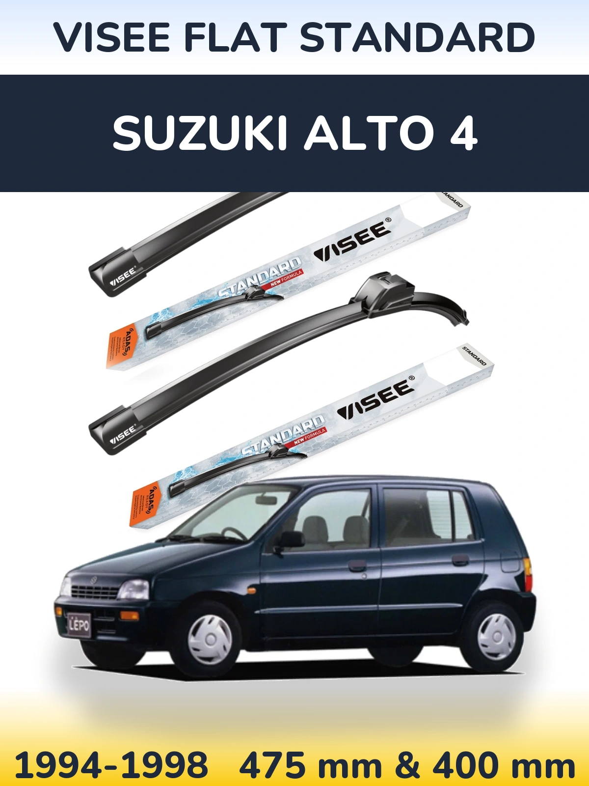 Front wiper blade set VISEE FLAT STANDARD 475 & 400 мм for Suzuki Alto 4 1994-1998
