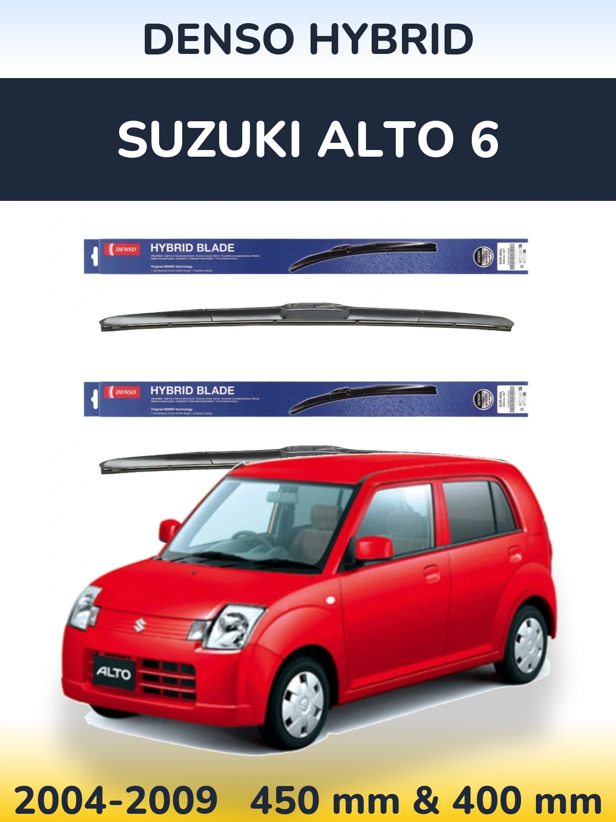 Komplet przednich wycieraczek Denso Hybrid 450 & 400 mm do Suzuki Alto 6 2004-2009