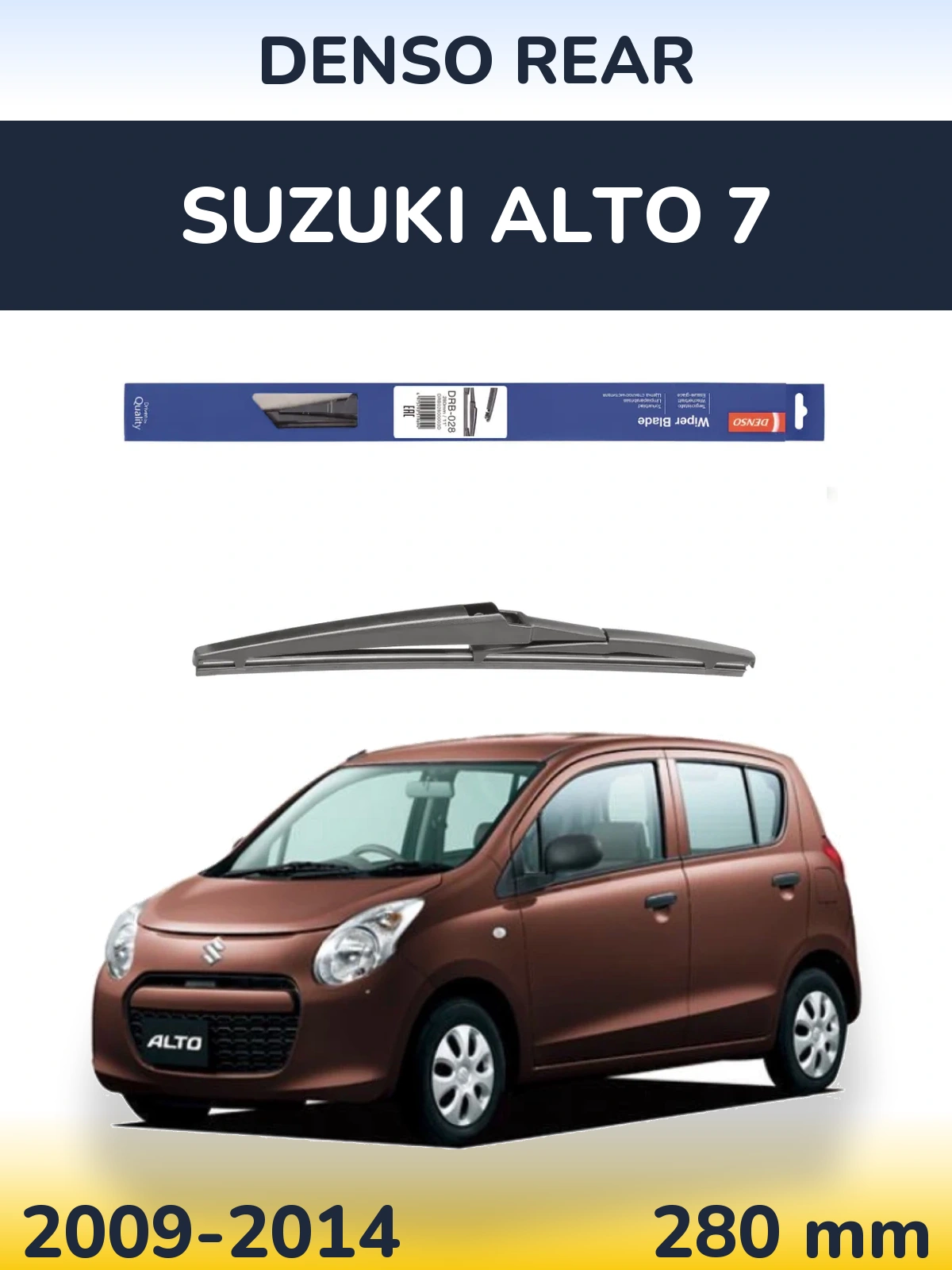 Rear wiper blade Denso Rear 280 мм for Suzuki Alto 7 2009-2014