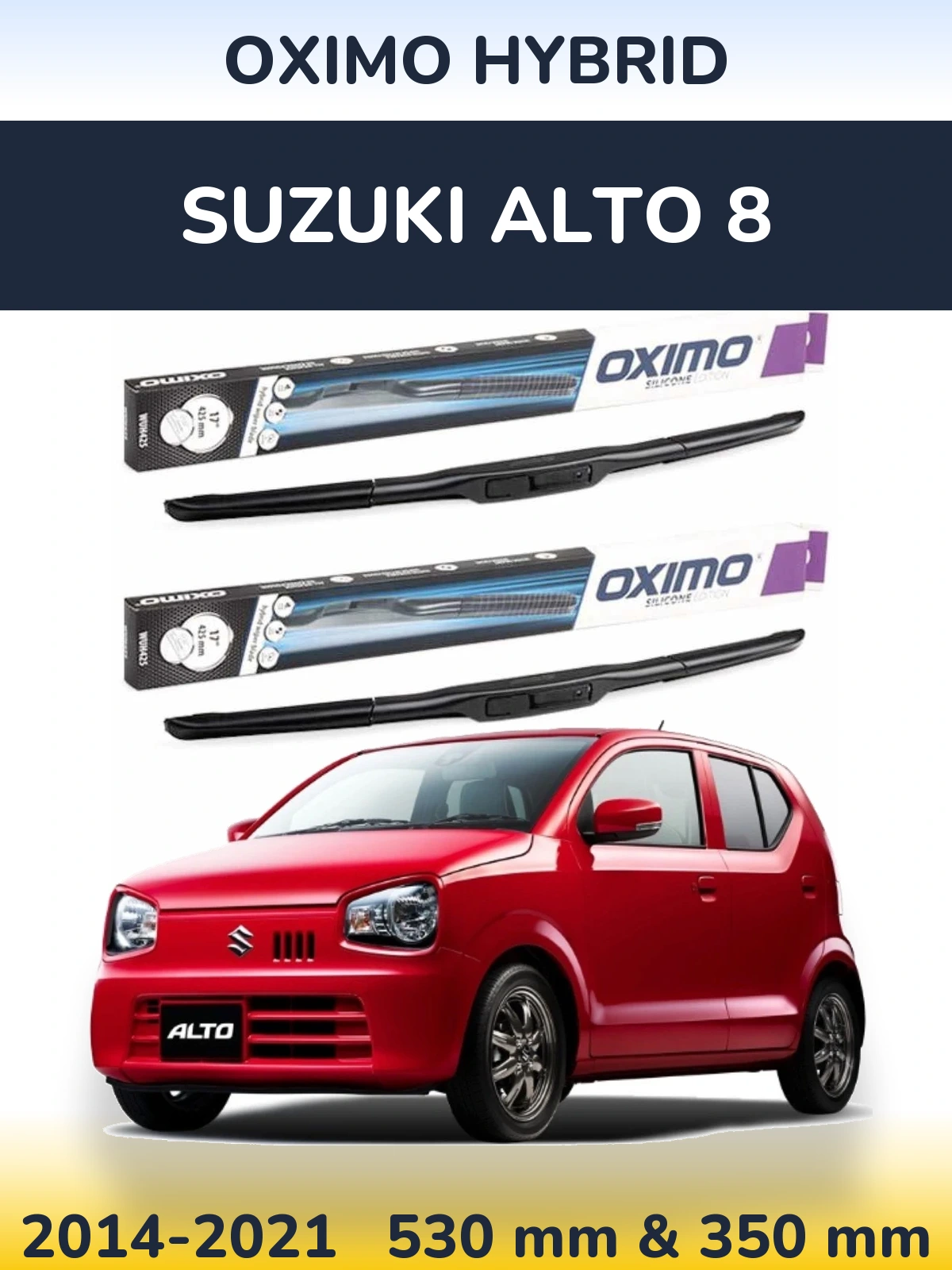 Комплект передних дворников Oximo Hybrid 530 & 350 мм для Suzuki Alto 8 2014-2021