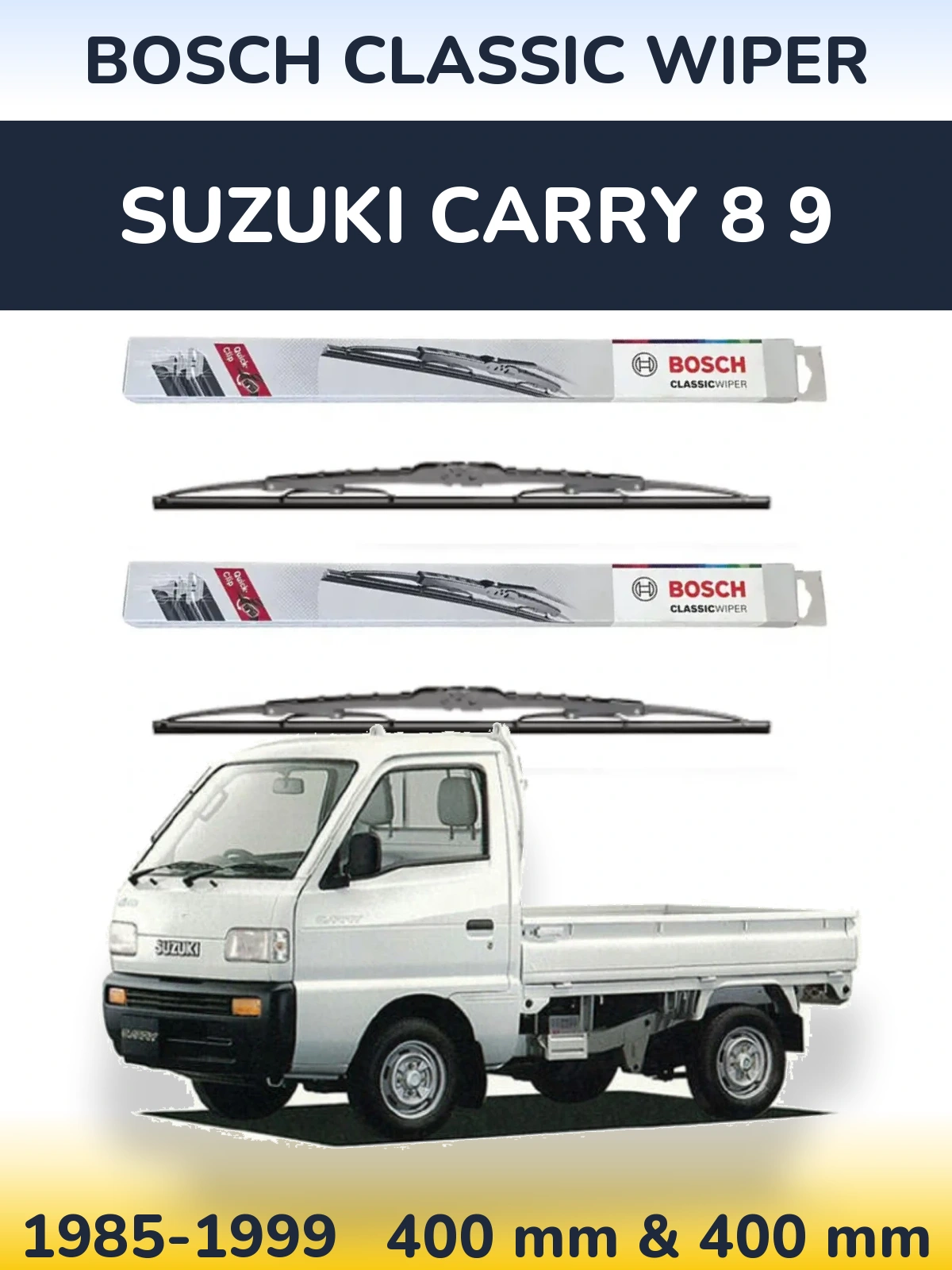 Комплект передніх щіток BOSCH Classic Wiper 400 & 400 мм для Suzuki Carry 8 9 1985-1999