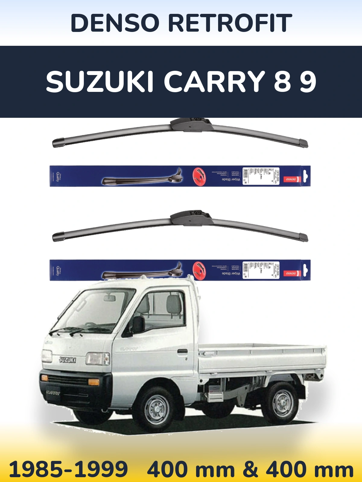 Комплект передніх щіток Denso Retrofit 400 & 400 мм для Suzuki Carry 8 9 1985-1999
