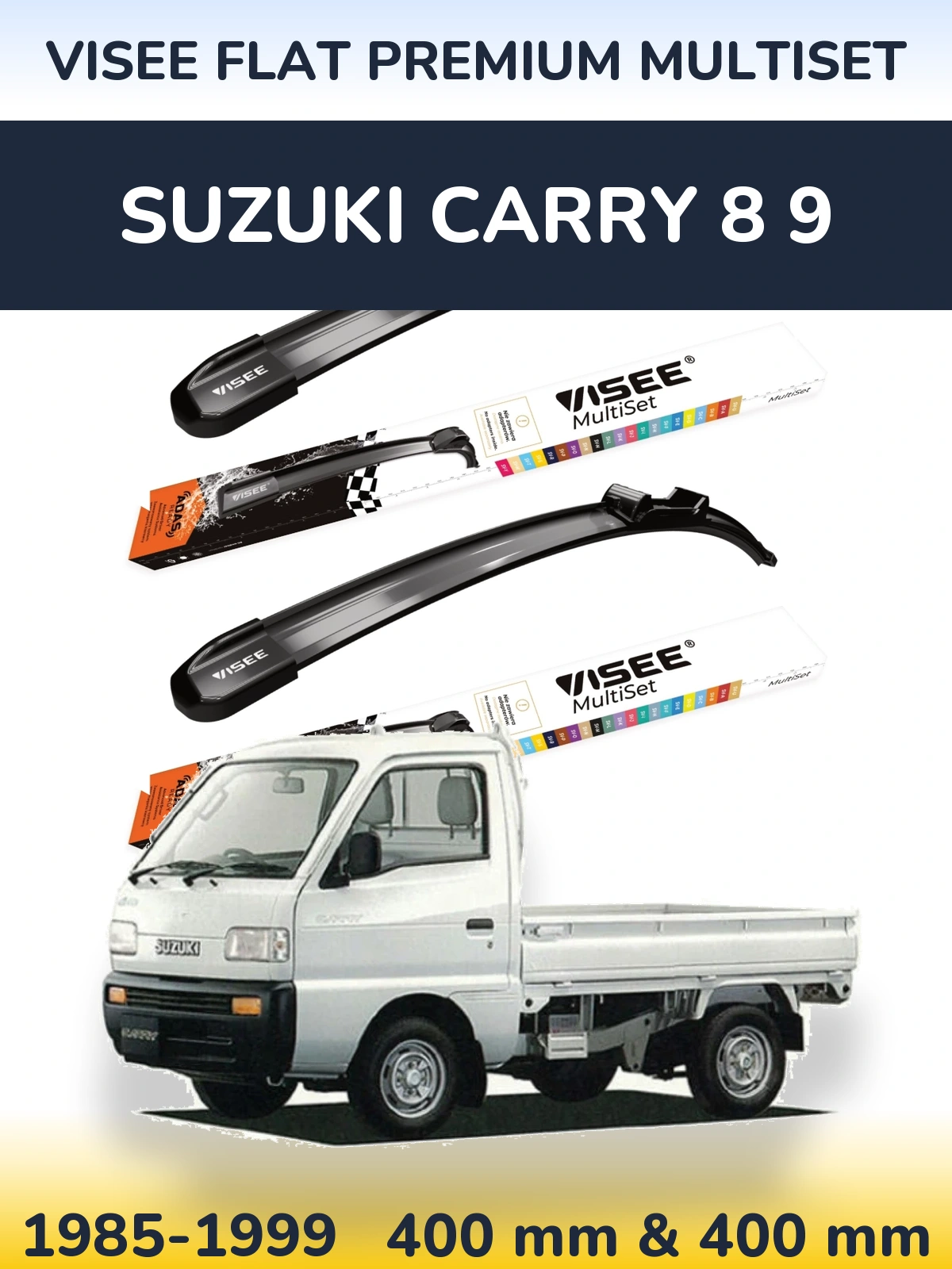 Комплект передніх щіток VISEE FLAT PREMIUM MultiSet 400 & 400 мм для Suzuki Carry 8 9 1985-1999